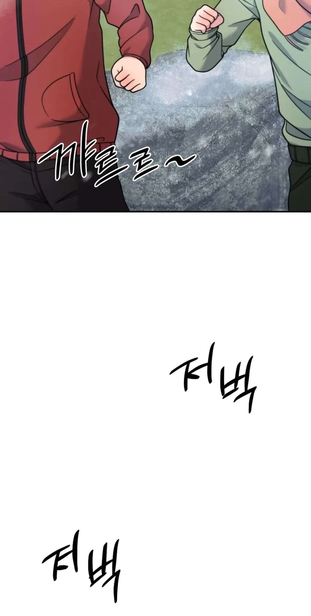 The Miraculous Physical Therapist Chapter 71 - Page 32