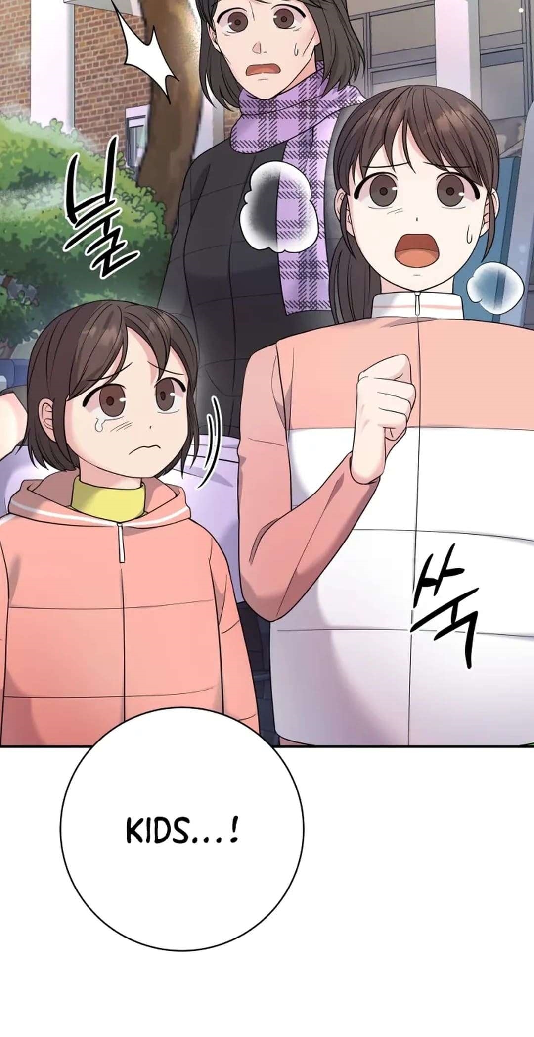 The Miraculous Physical Therapist Chapter 71 - Page 50