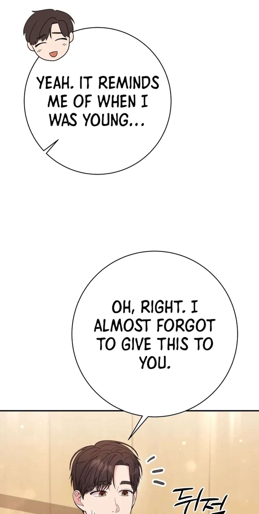 The Miraculous Physical Therapist Chapter 71 - Page 72