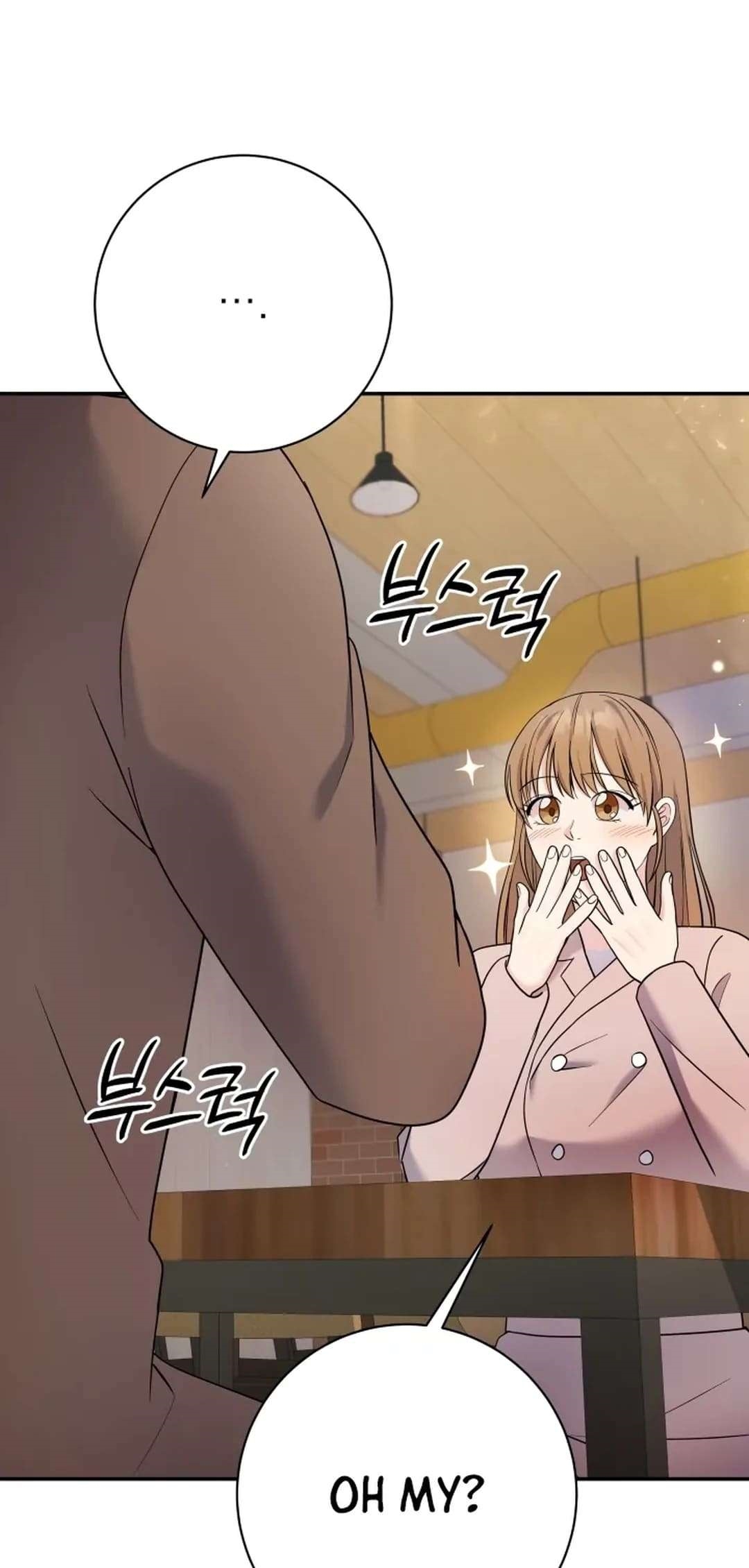 The Miraculous Physical Therapist Chapter 71 - Page 75