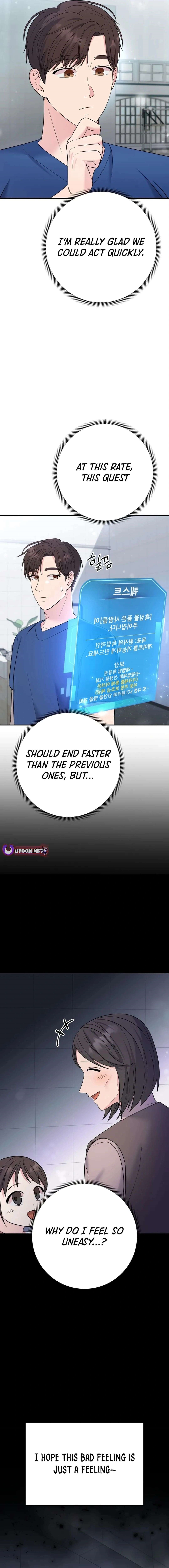 The Miraculous Physical Therapist Chapter 72 - Page 19