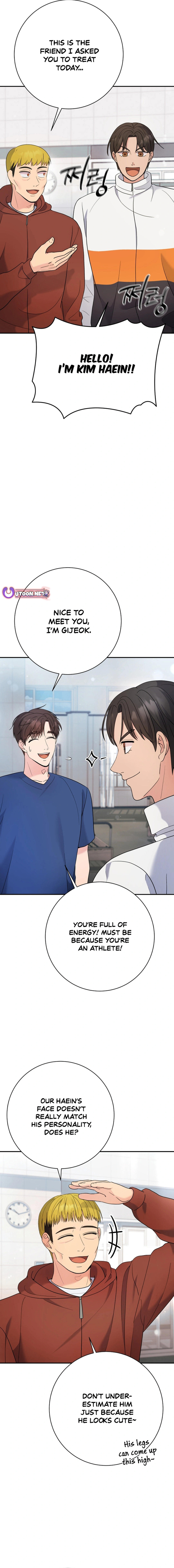 The Miraculous Physical Therapist Chapter 75 - Page 2