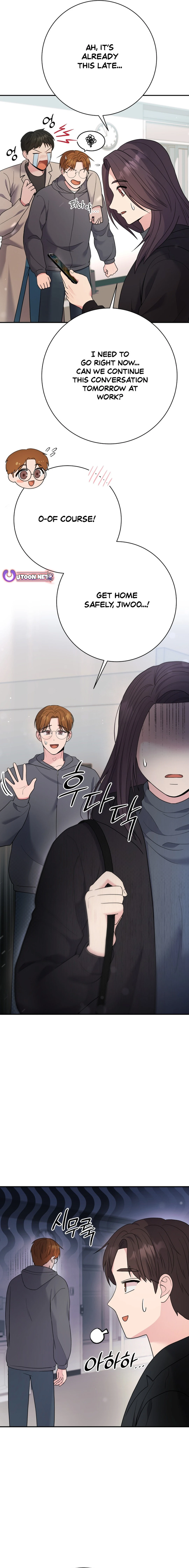 The Miraculous Physical Therapist Chapter 77 - Page 17