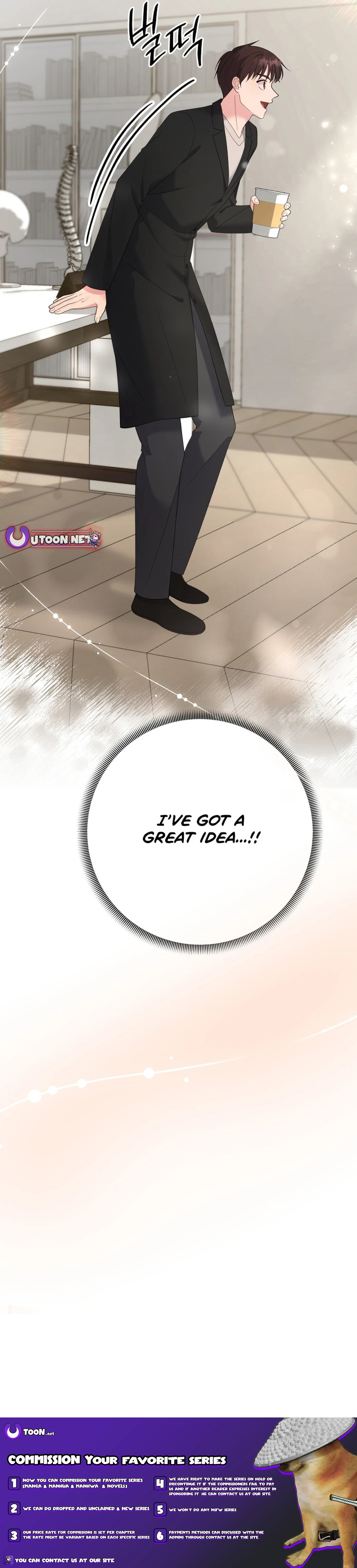 The Miraculous Physical Therapist Chapter 78 - Page 23