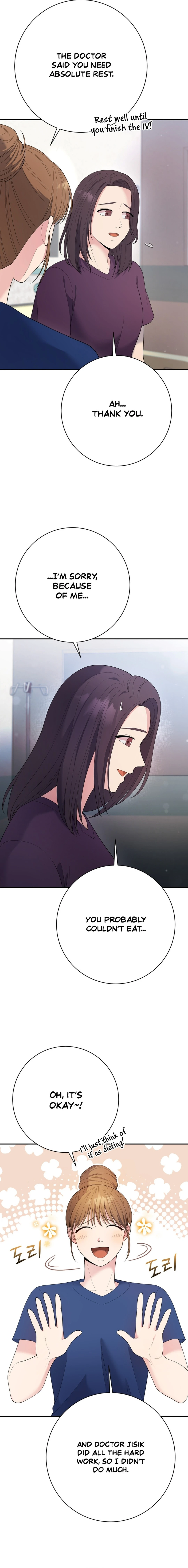 The Miraculous Physical Therapist Chapter 78 - Page 8