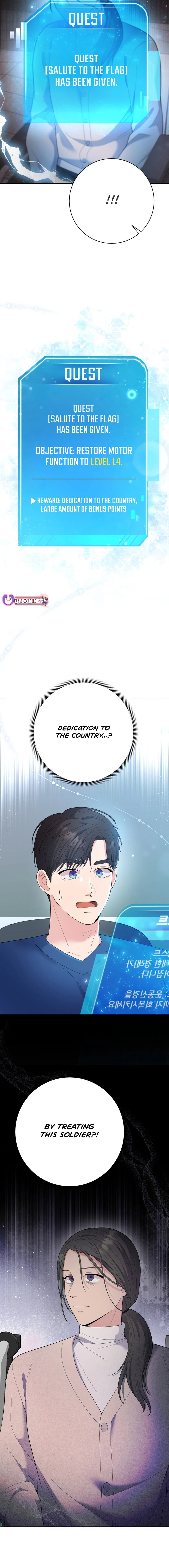 The Miraculous Physical Therapist Chapter 79 - Page 22