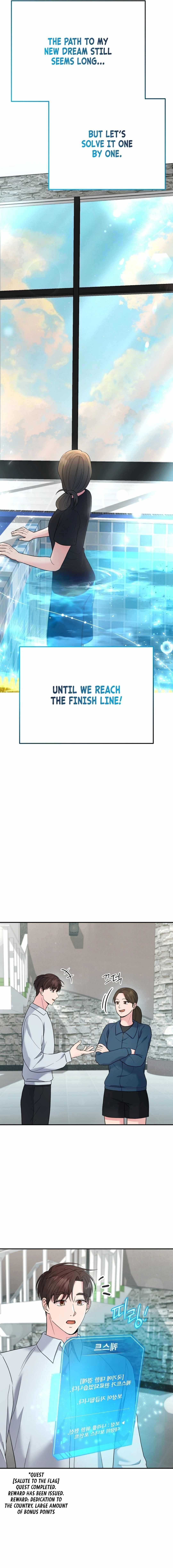 The Miraculous Physical Therapist Chapter 83 - Page 13