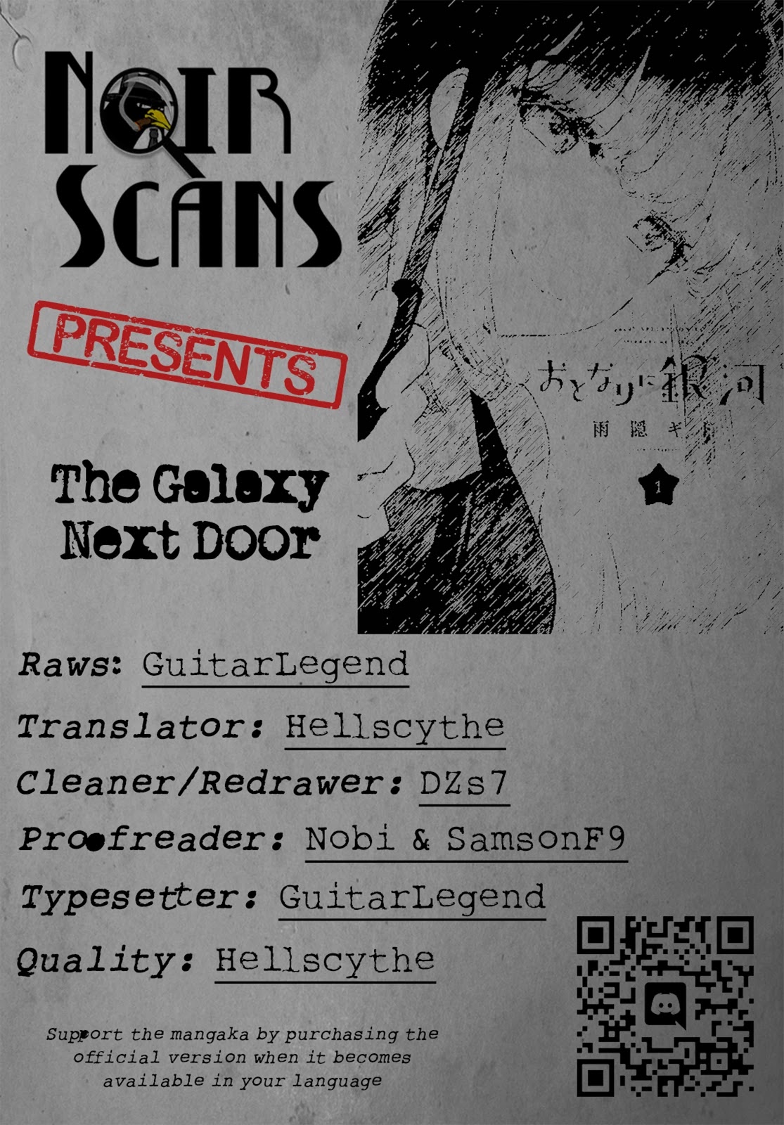 The Galaxy Next Door Chapter 1 - Page 1