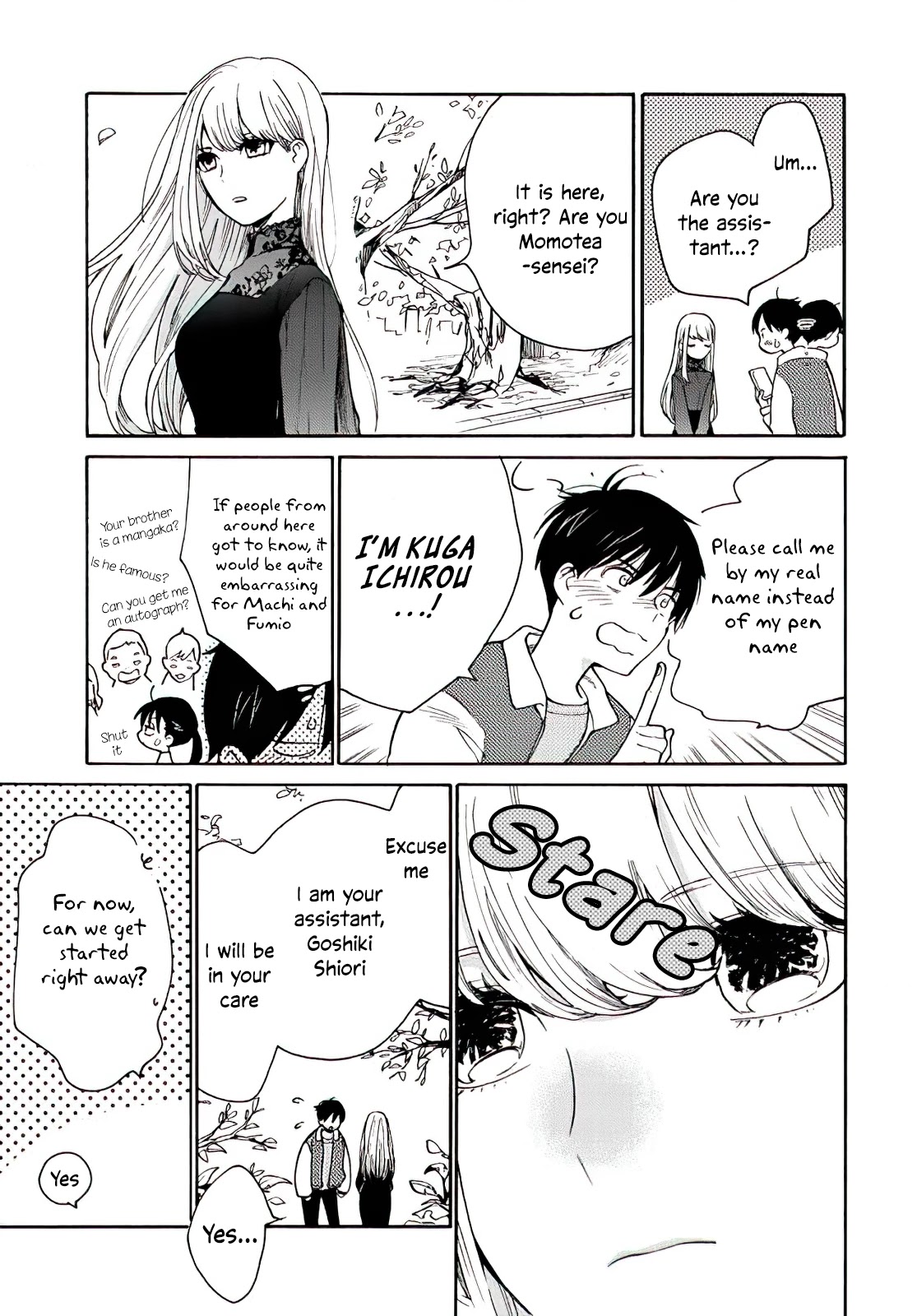 The Galaxy Next Door Chapter 1 - Page 14