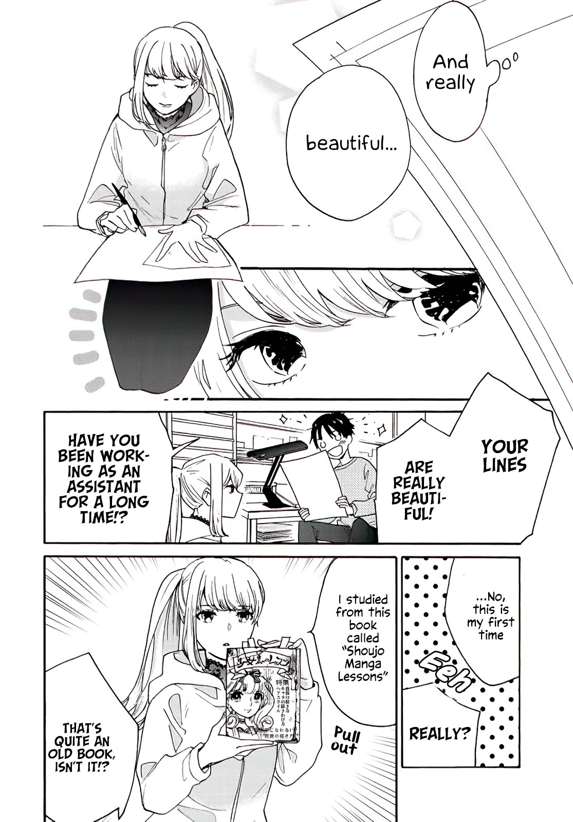 The Galaxy Next Door Chapter 1 - Page 17