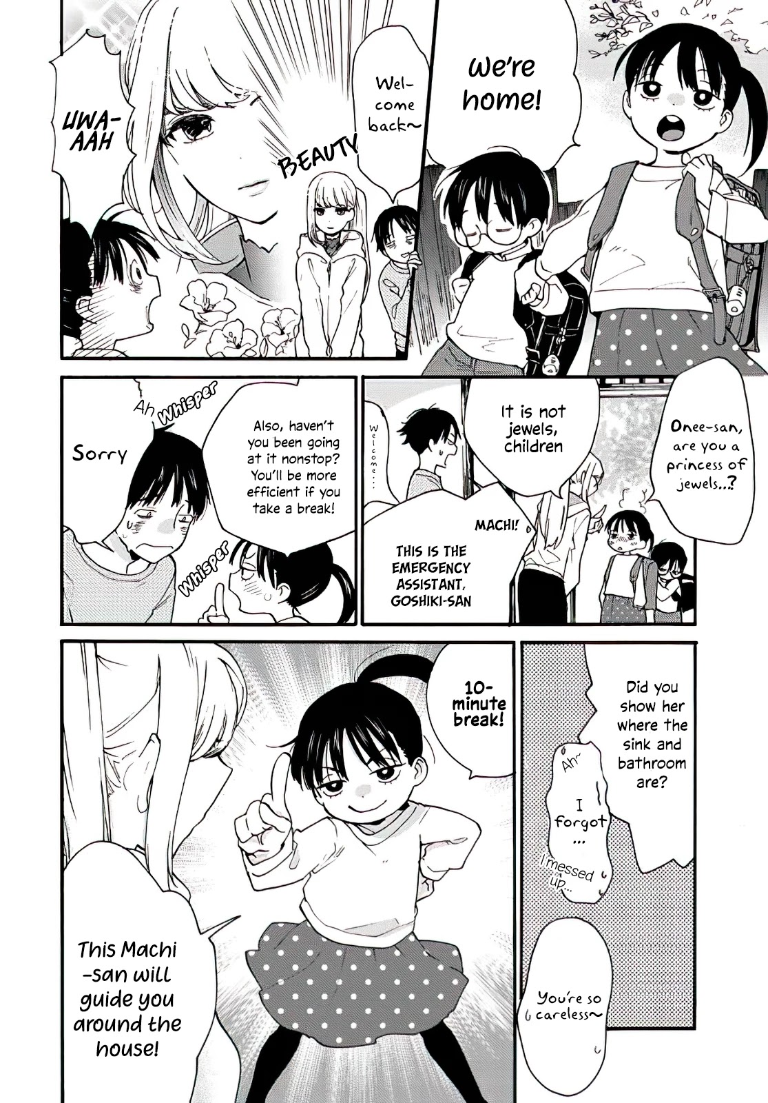 The Galaxy Next Door Chapter 1 - Page 19