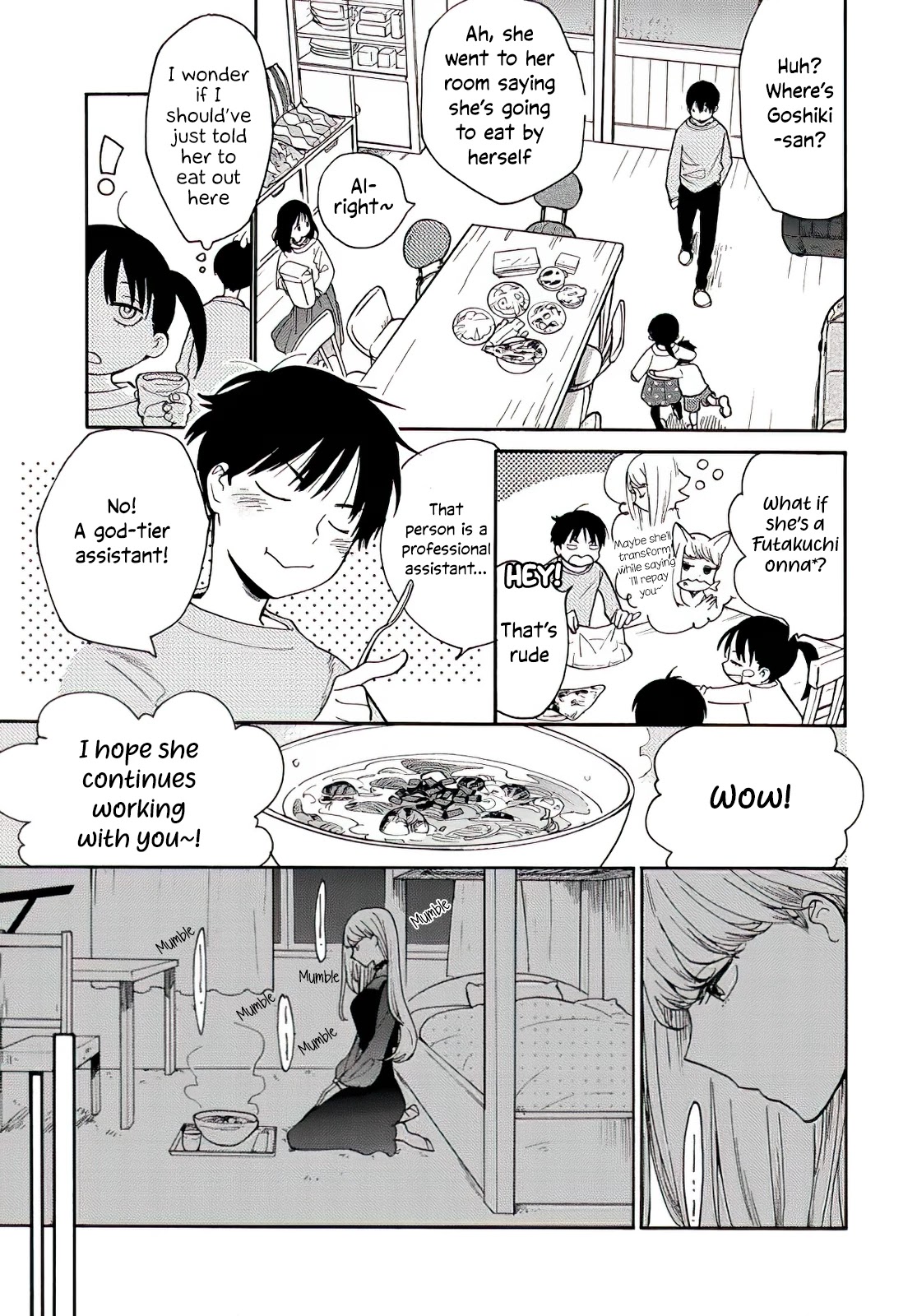 The Galaxy Next Door Chapter 1 - Page 22