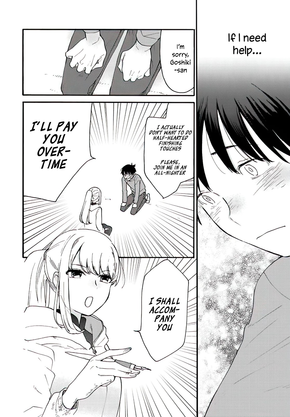 The Galaxy Next Door Chapter 1 - Page 33