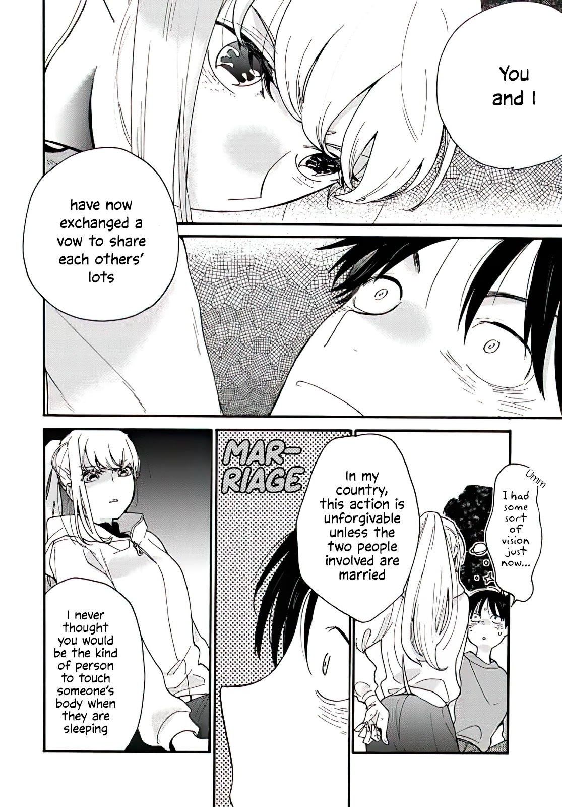 The Galaxy Next Door Chapter 1 - Page 39