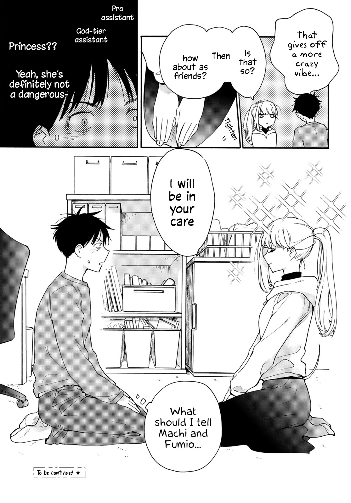 The Galaxy Next Door Chapter 1 - Page 47