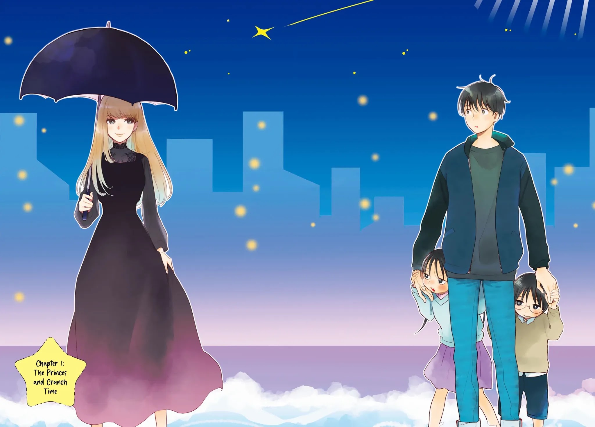 The Galaxy Next Door Chapter 1 - Page 6