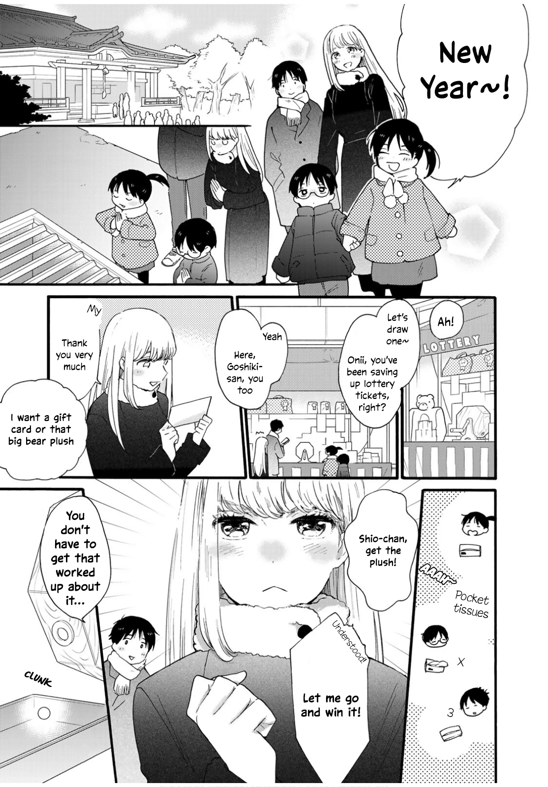 The Galaxy Next Door Chapter 10 - Page 10