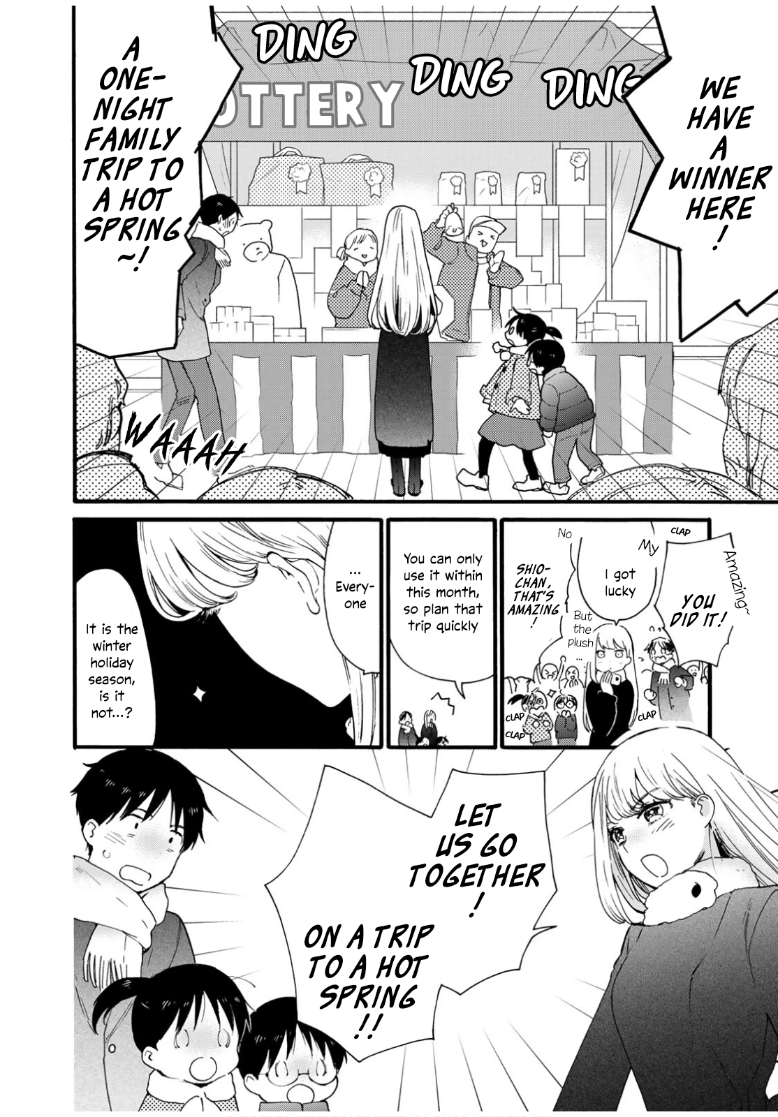 The Galaxy Next Door Chapter 10 - Page 11