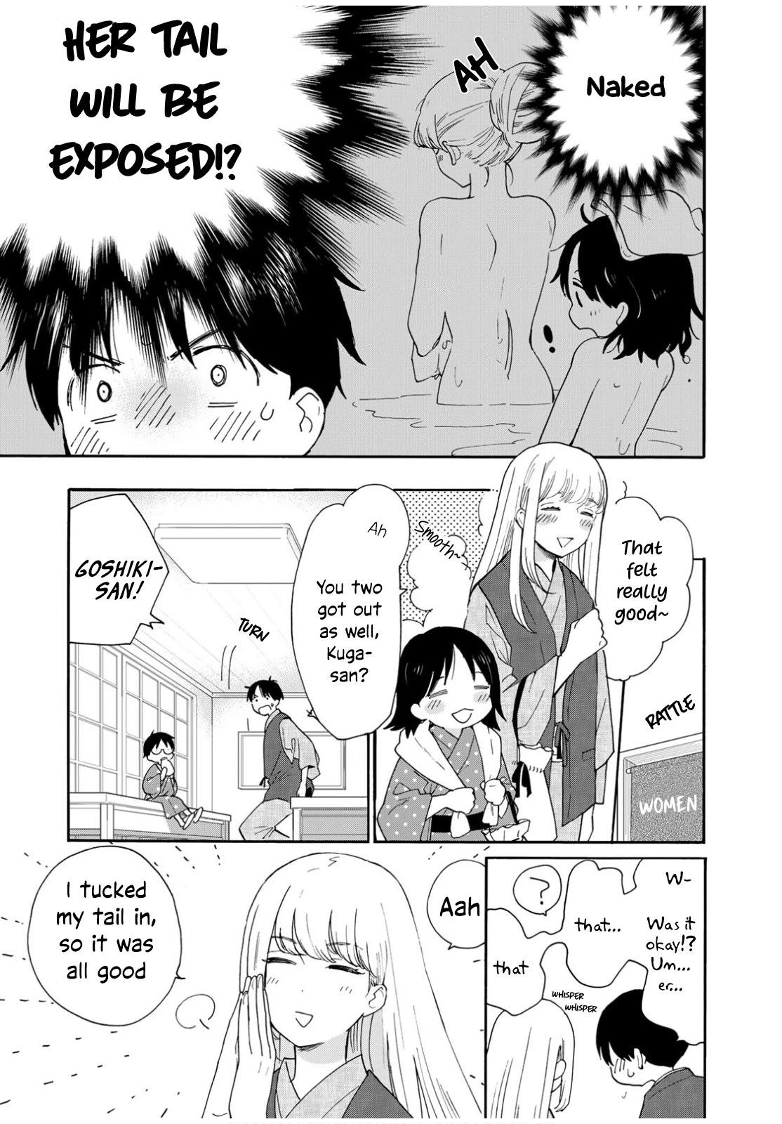 The Galaxy Next Door Chapter 10 - Page 16