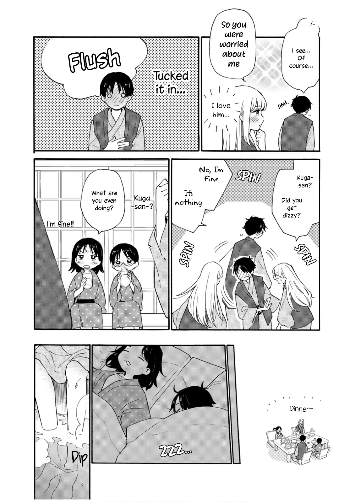 The Galaxy Next Door Chapter 10 - Page 17