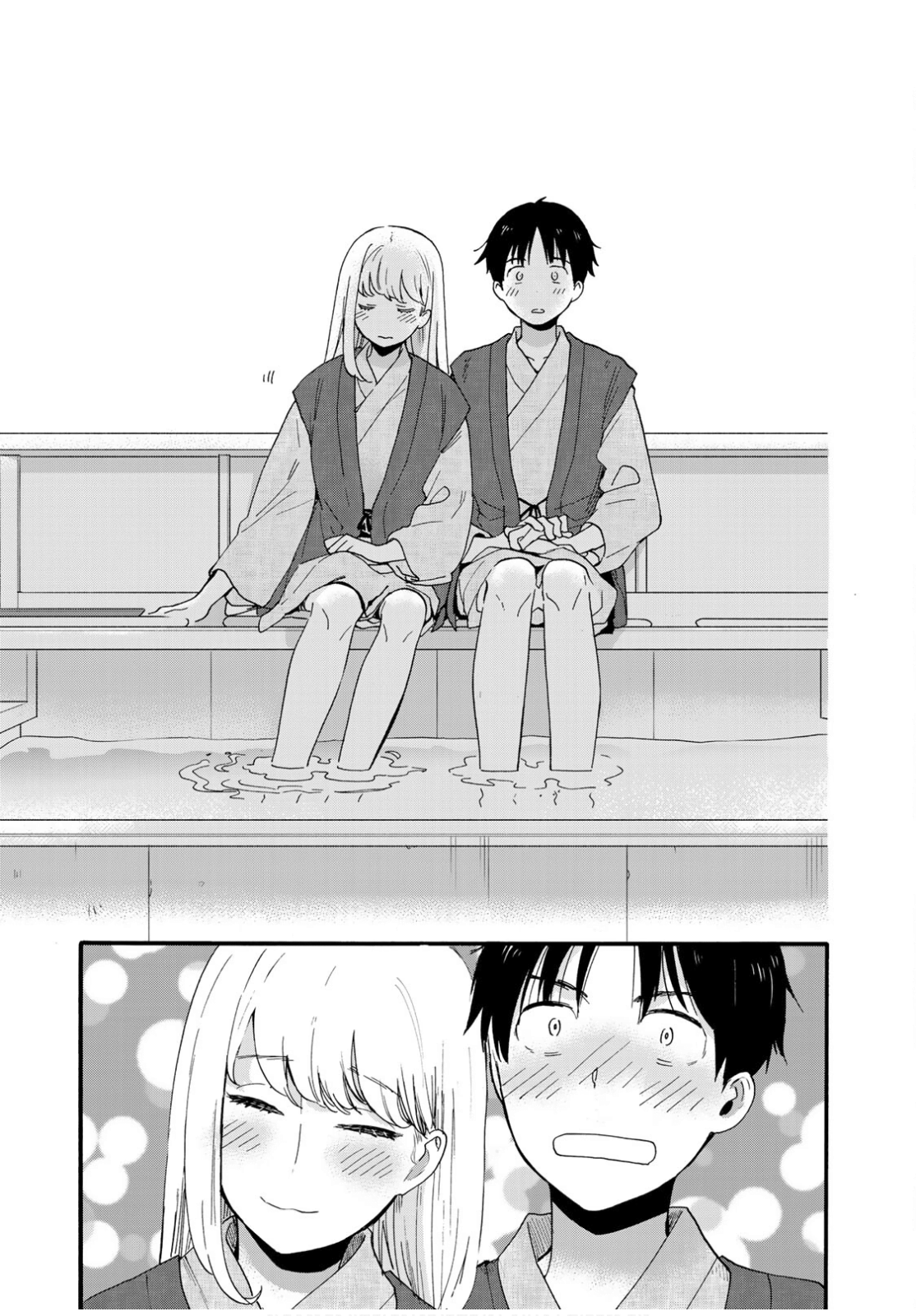 The Galaxy Next Door Chapter 10 - Page 24