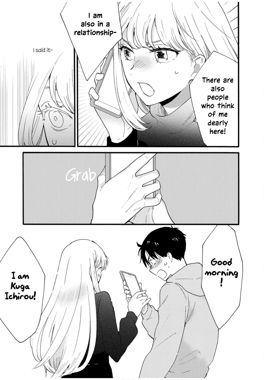 The Galaxy Next Door Chapter 10 - Page 30