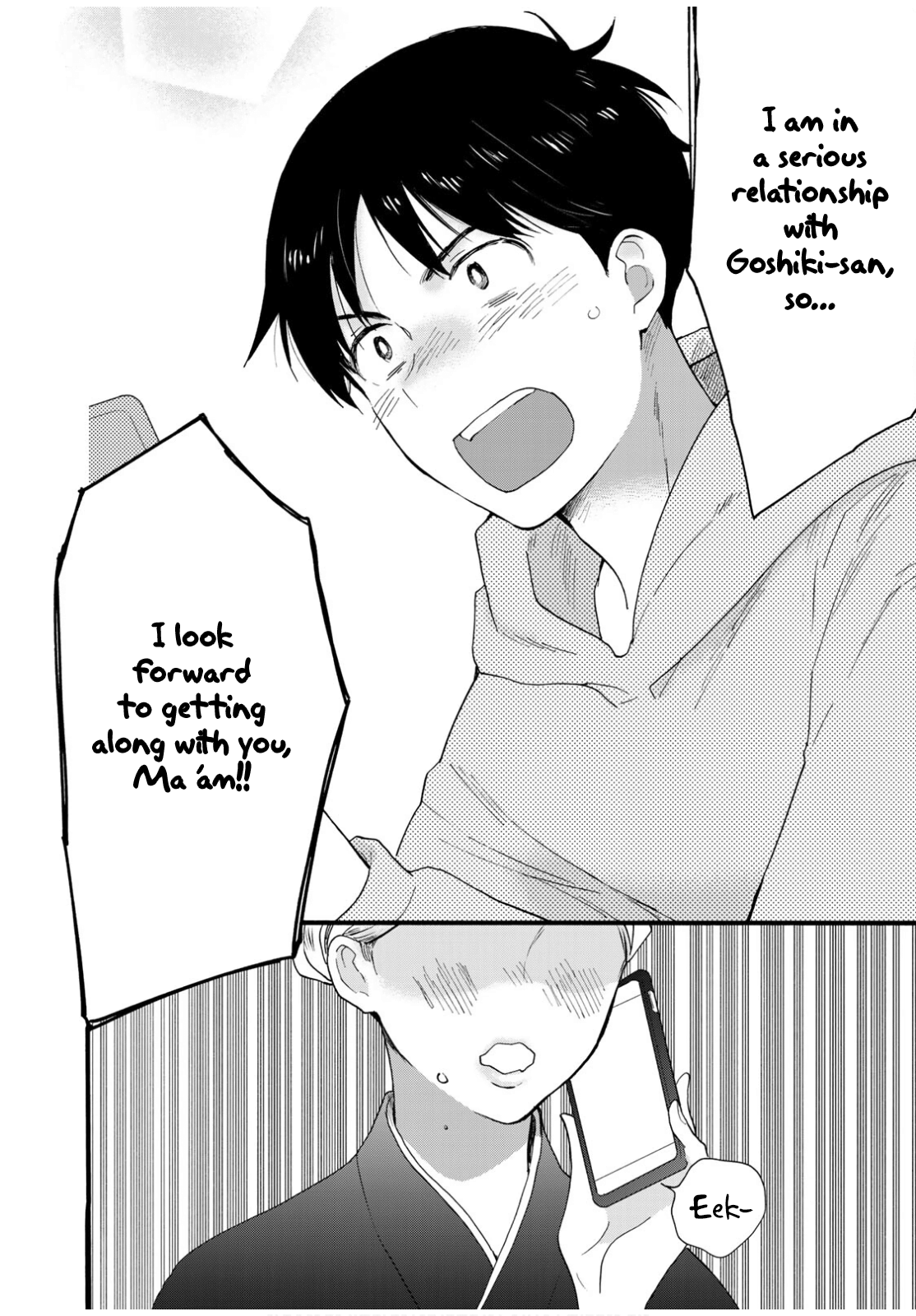 The Galaxy Next Door Chapter 10 - Page 31