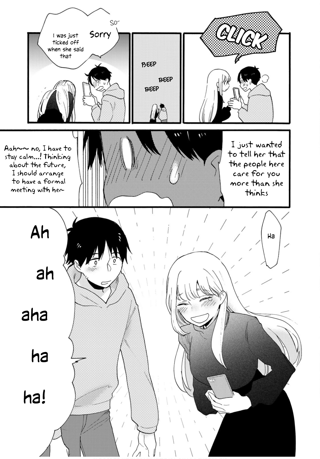 The Galaxy Next Door Chapter 10 - Page 32