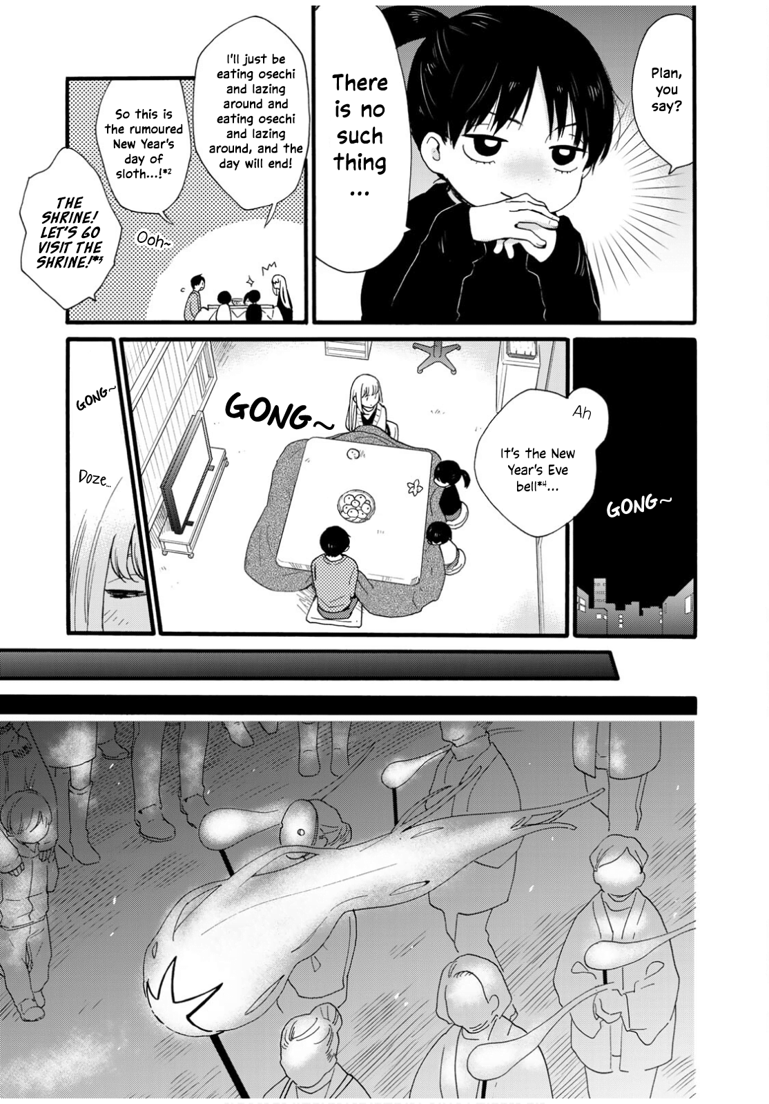 The Galaxy Next Door Chapter 10 - Page 8