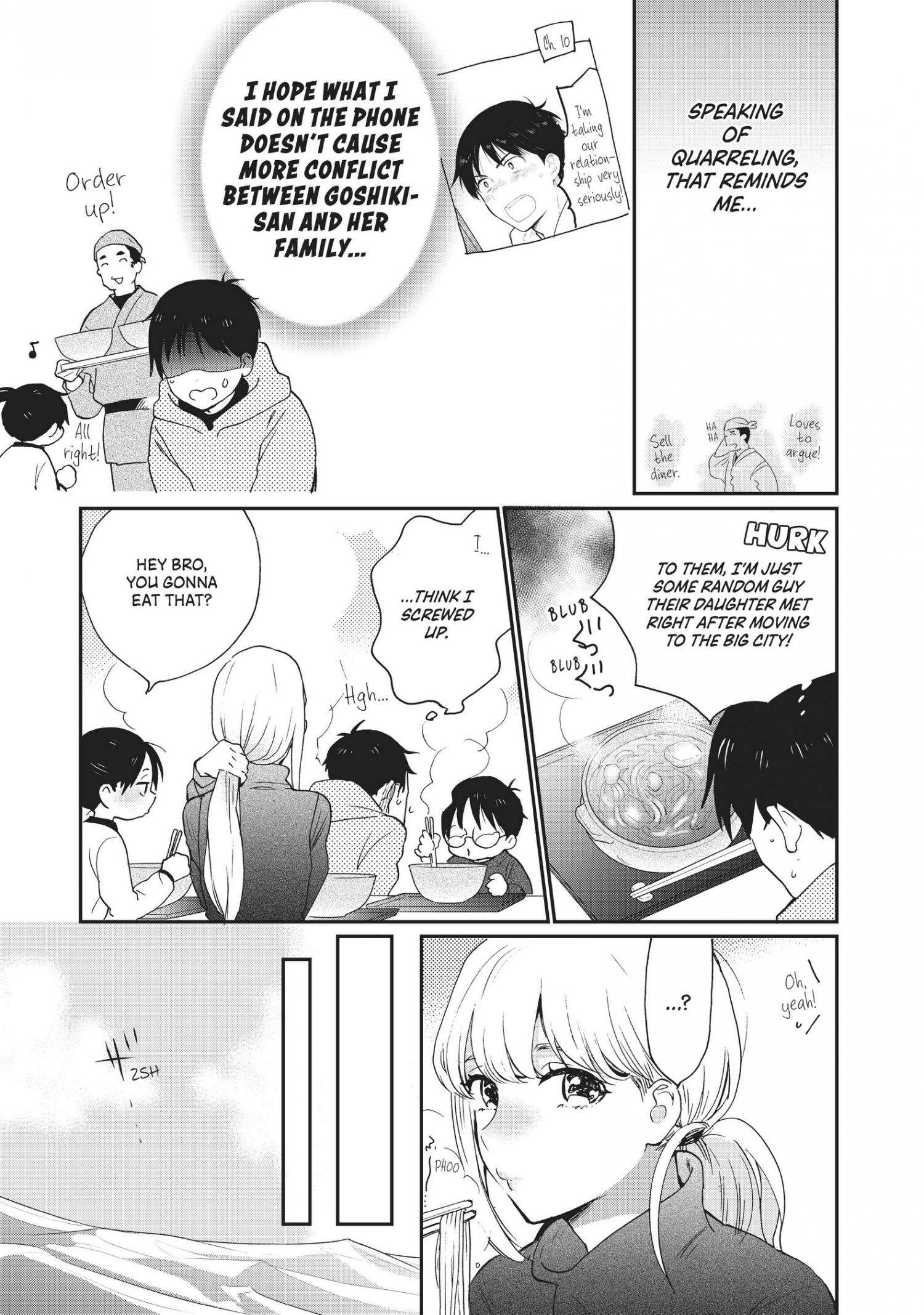 The Galaxy Next Door Chapter 11 - Page 10