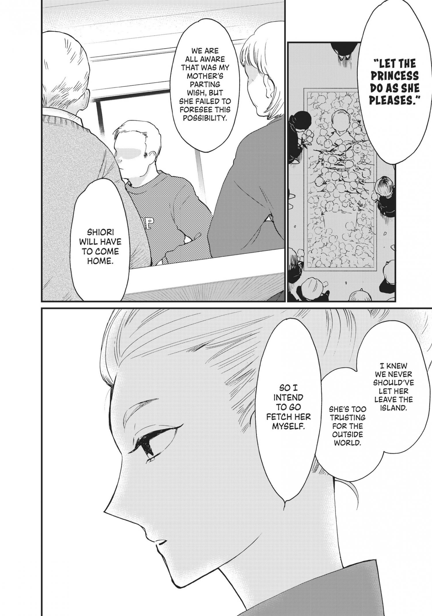 The Galaxy Next Door Chapter 11 - Page 13