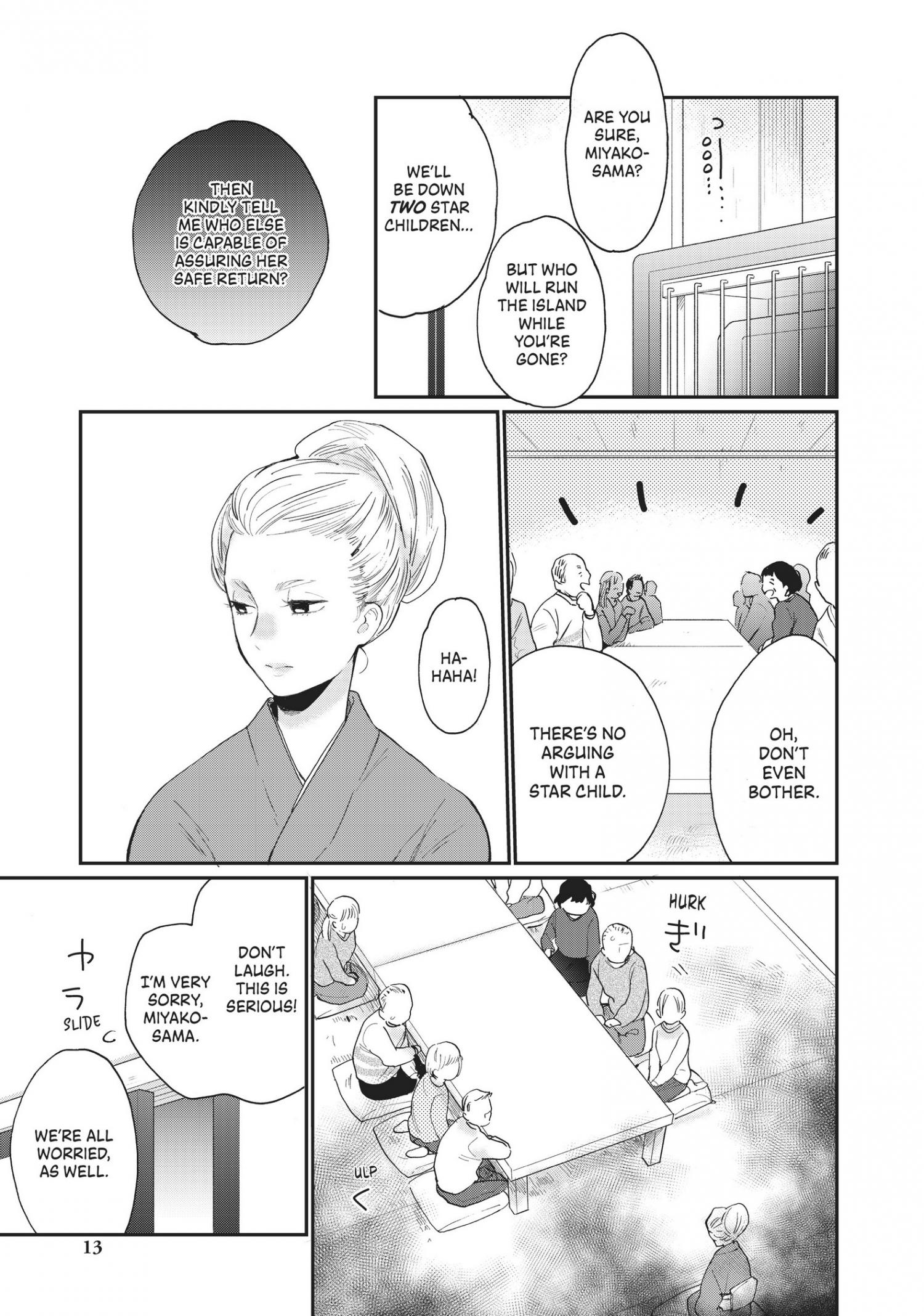 The Galaxy Next Door Chapter 11 - Page 14