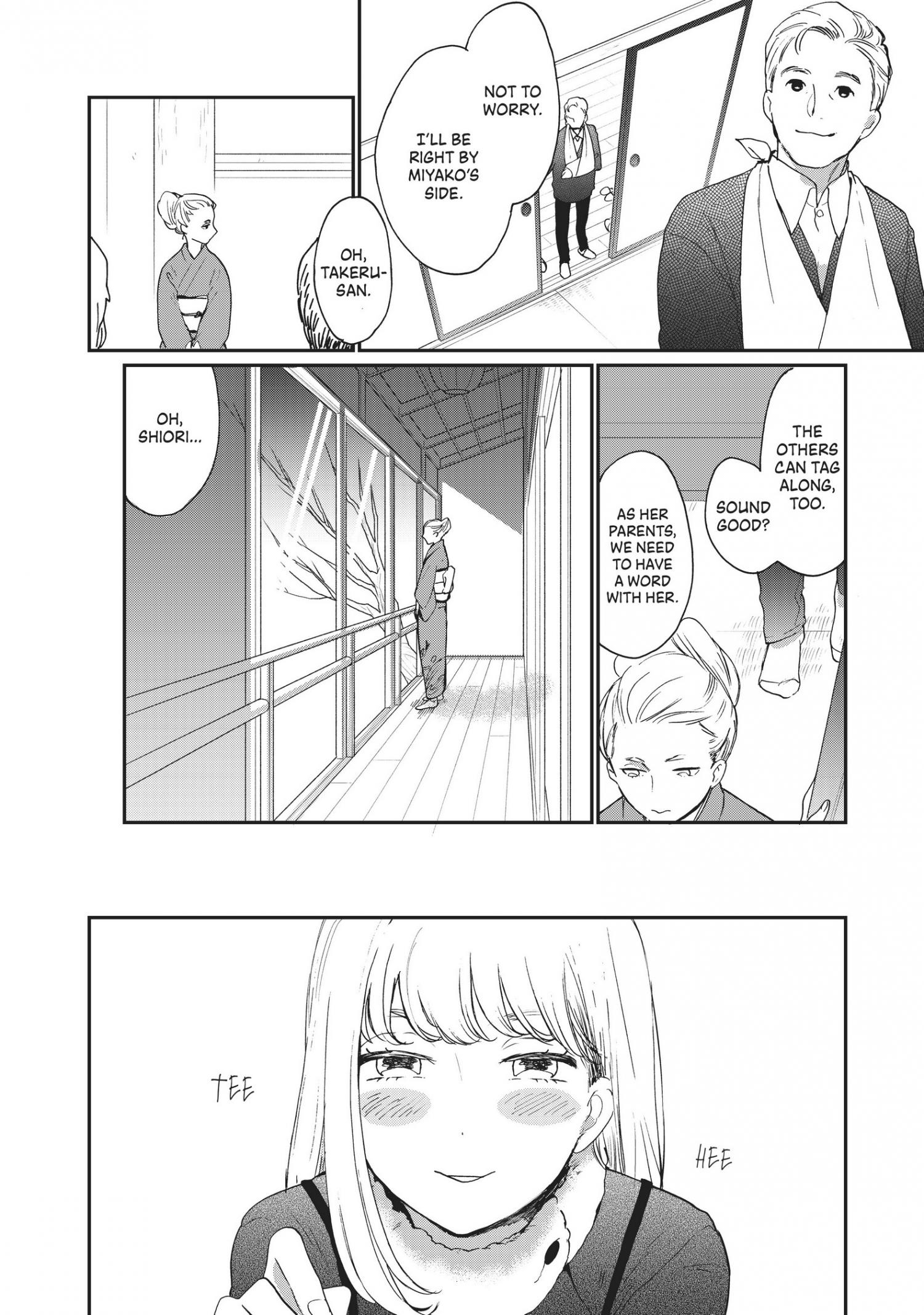 The Galaxy Next Door Chapter 11 - Page 15