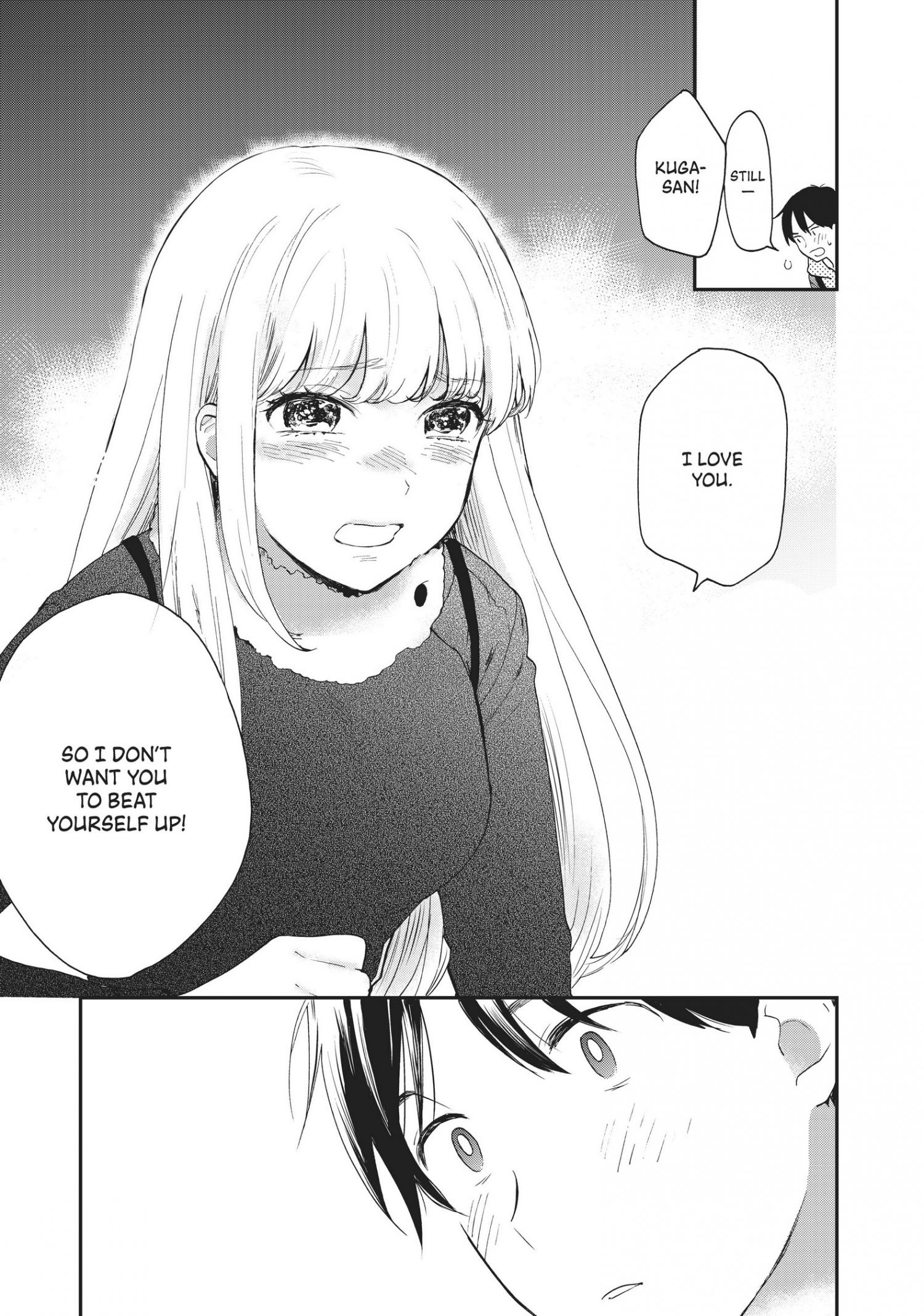 The Galaxy Next Door Chapter 11 - Page 20