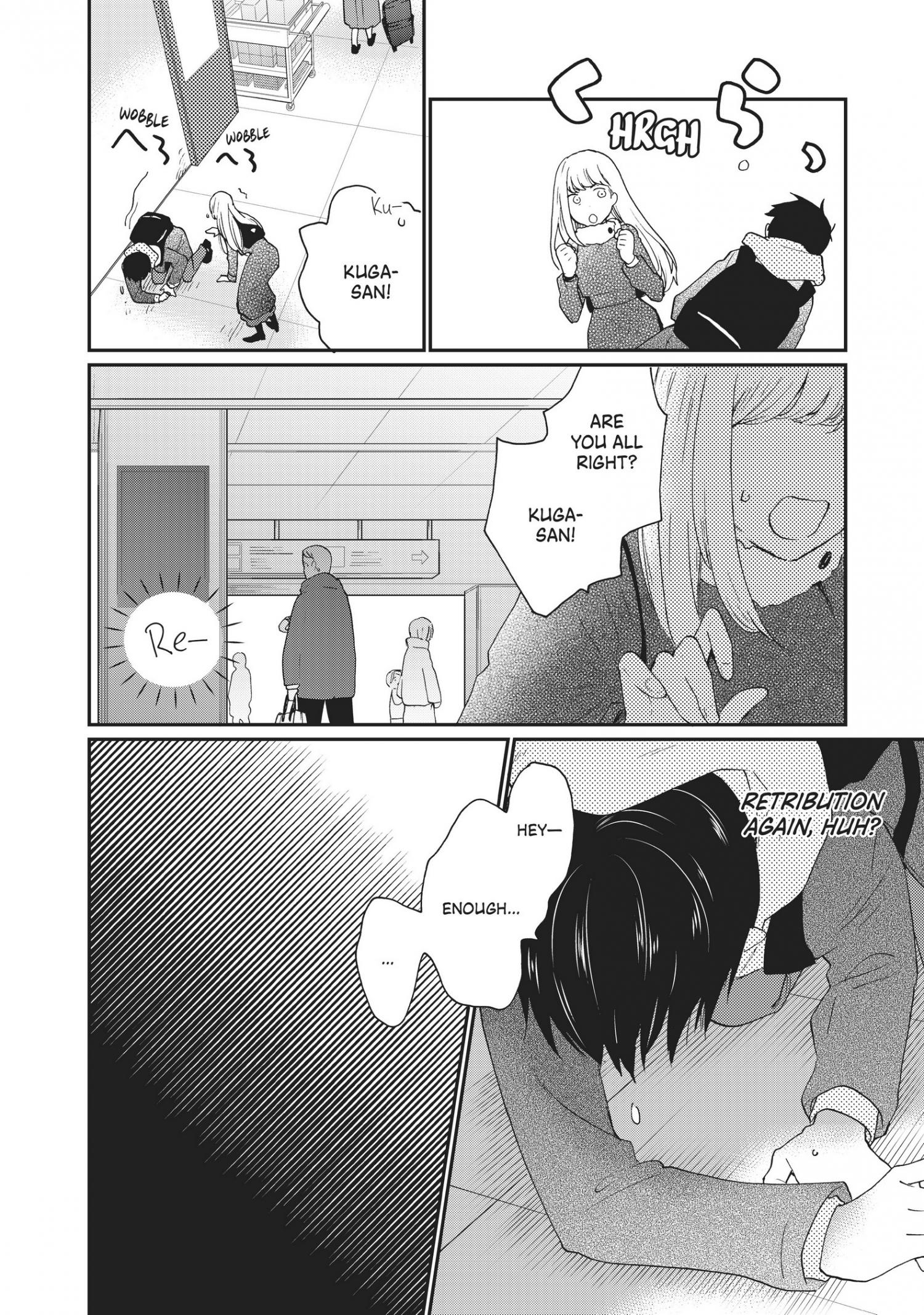 The Galaxy Next Door Chapter 11 - Page 21