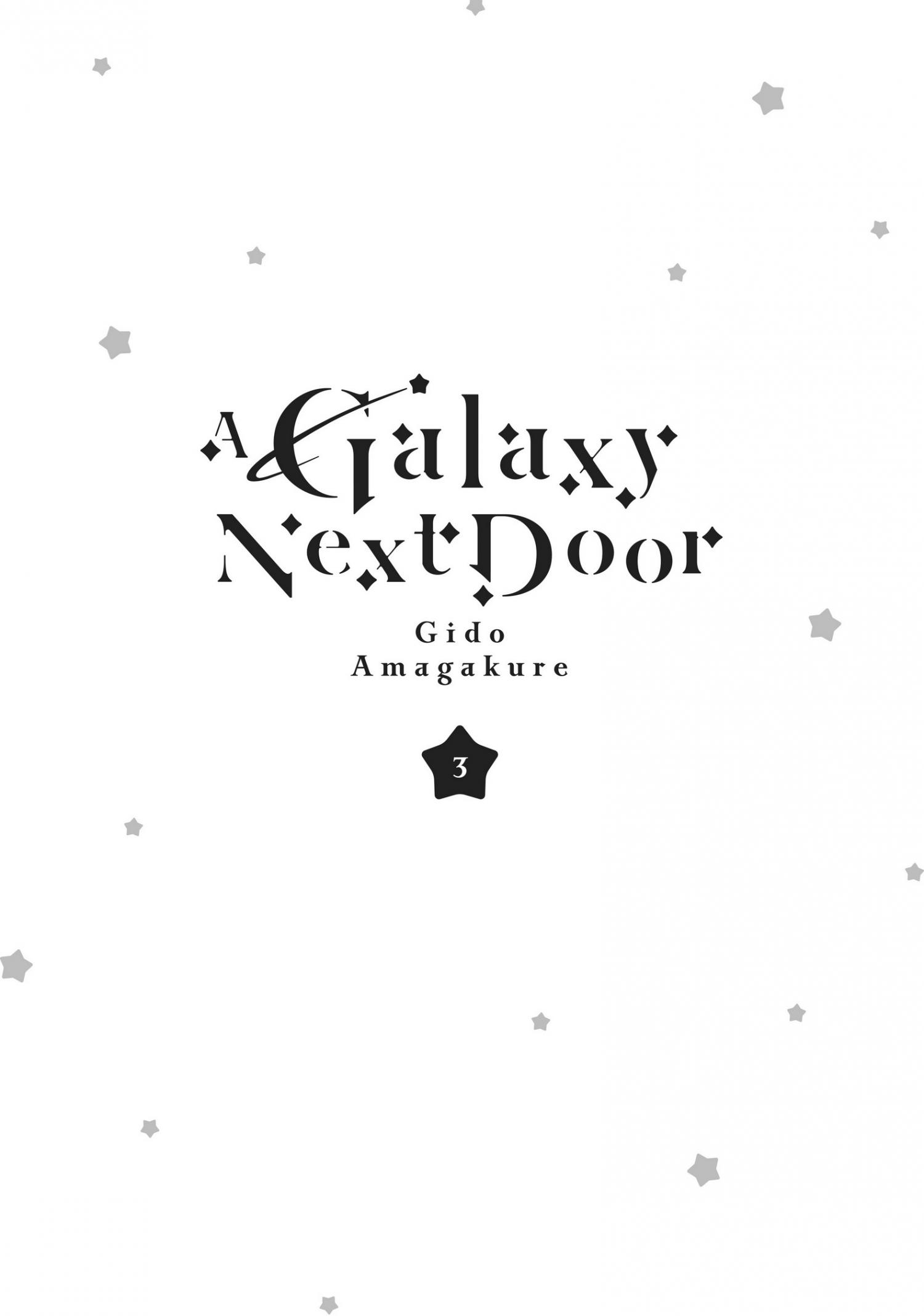 The Galaxy Next Door Chapter 11 - Page 3
