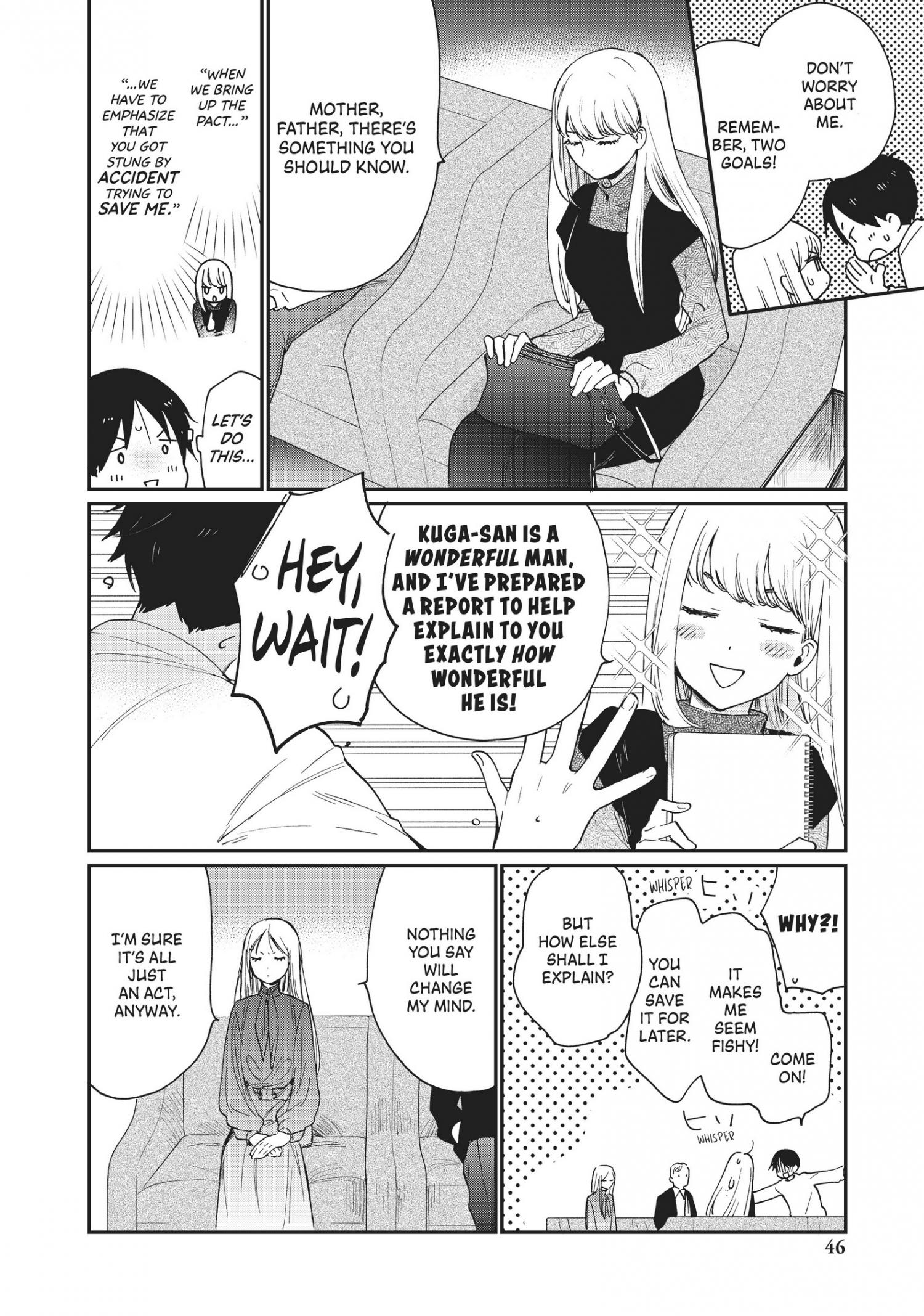 The Galaxy Next Door Chapter 12 - Page 11