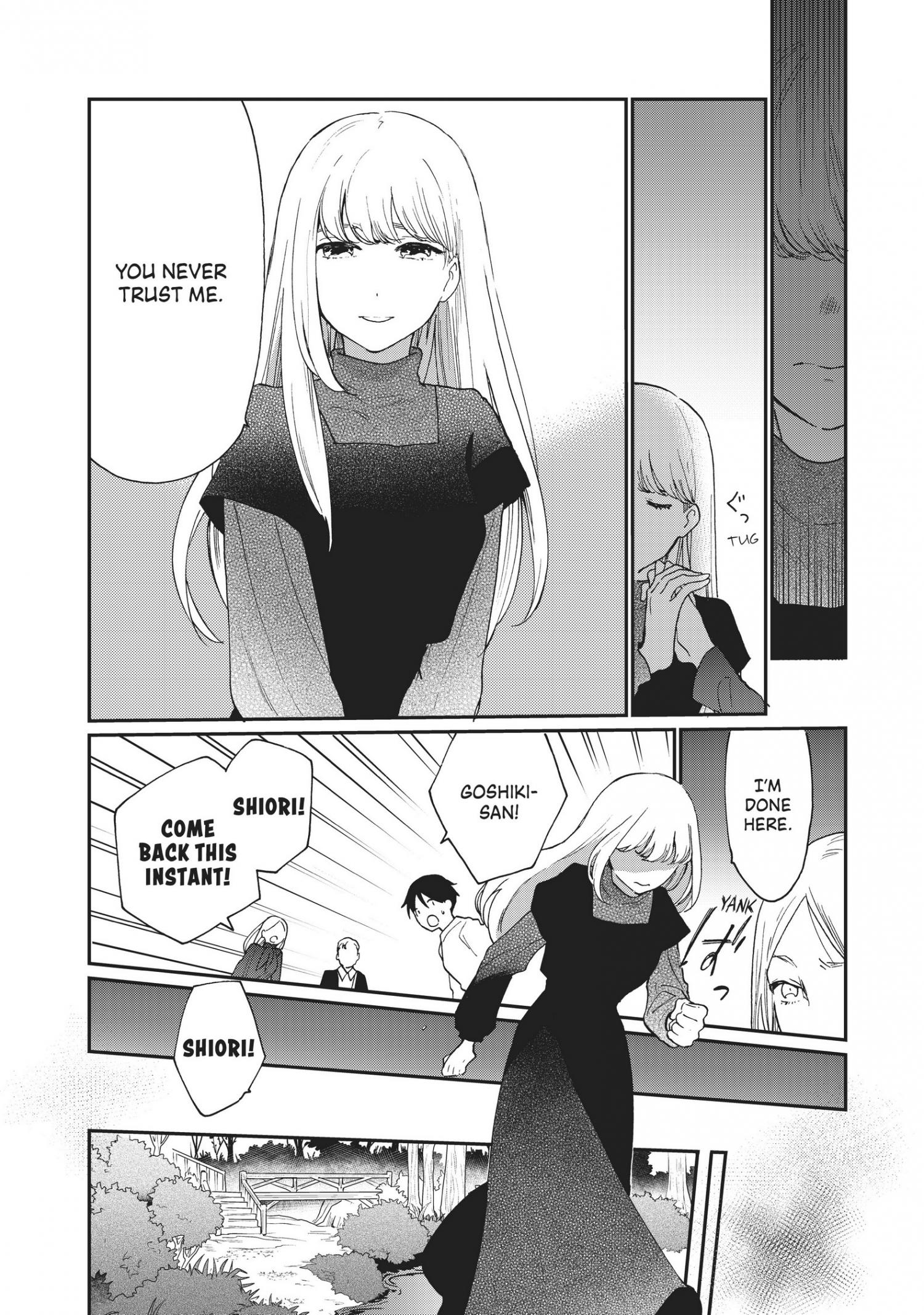 The Galaxy Next Door Chapter 12 - Page 15