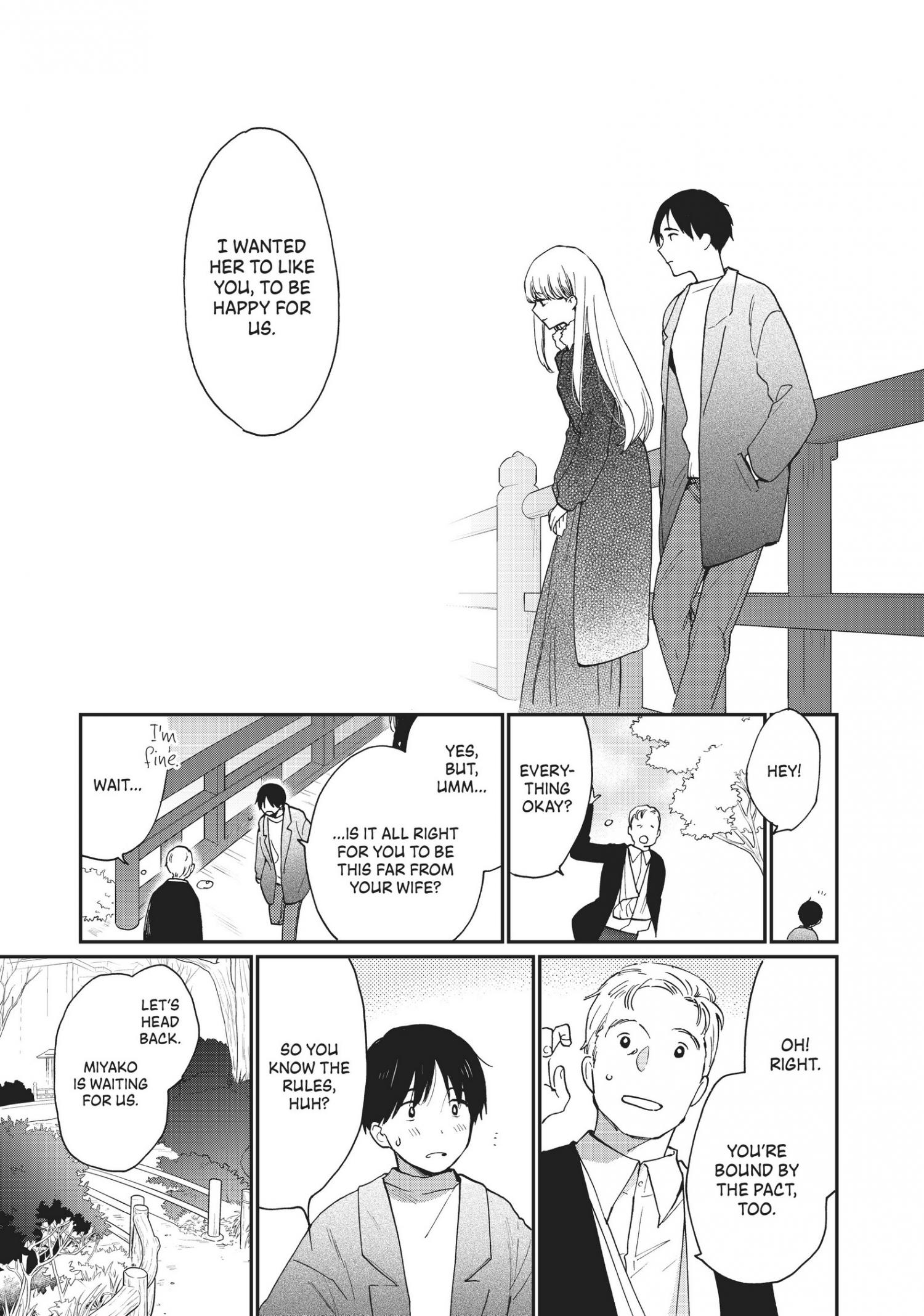 The Galaxy Next Door Chapter 12 - Page 18