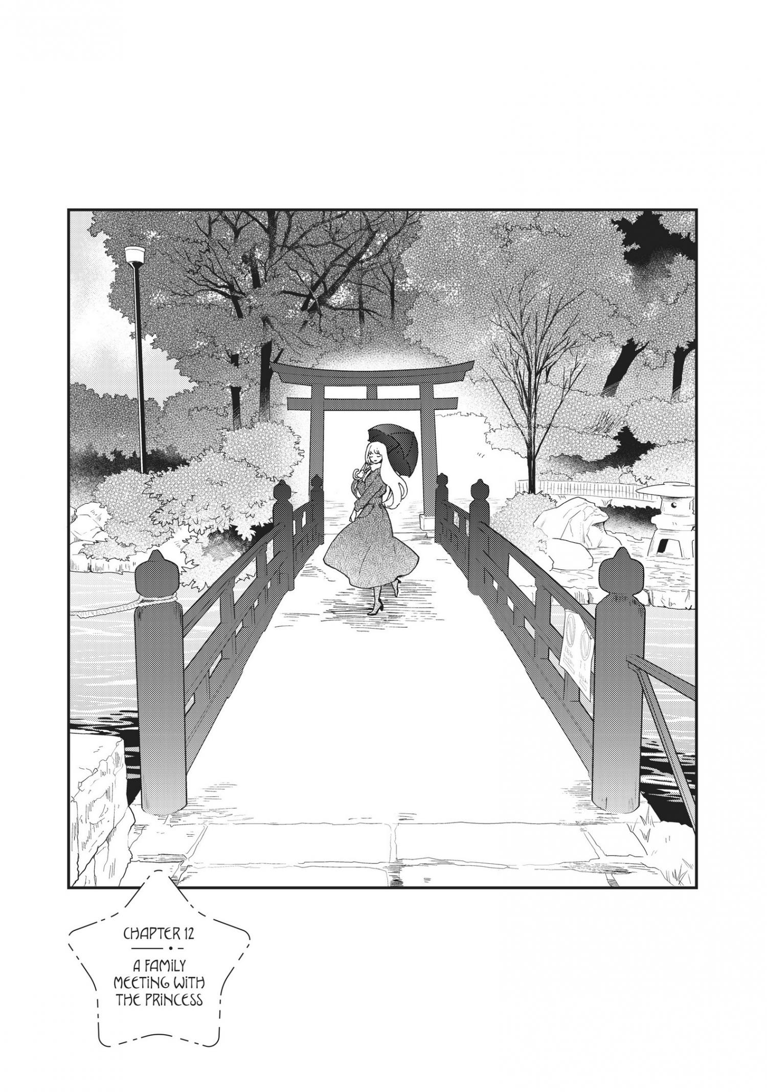 The Galaxy Next Door Chapter 12 - Page 2