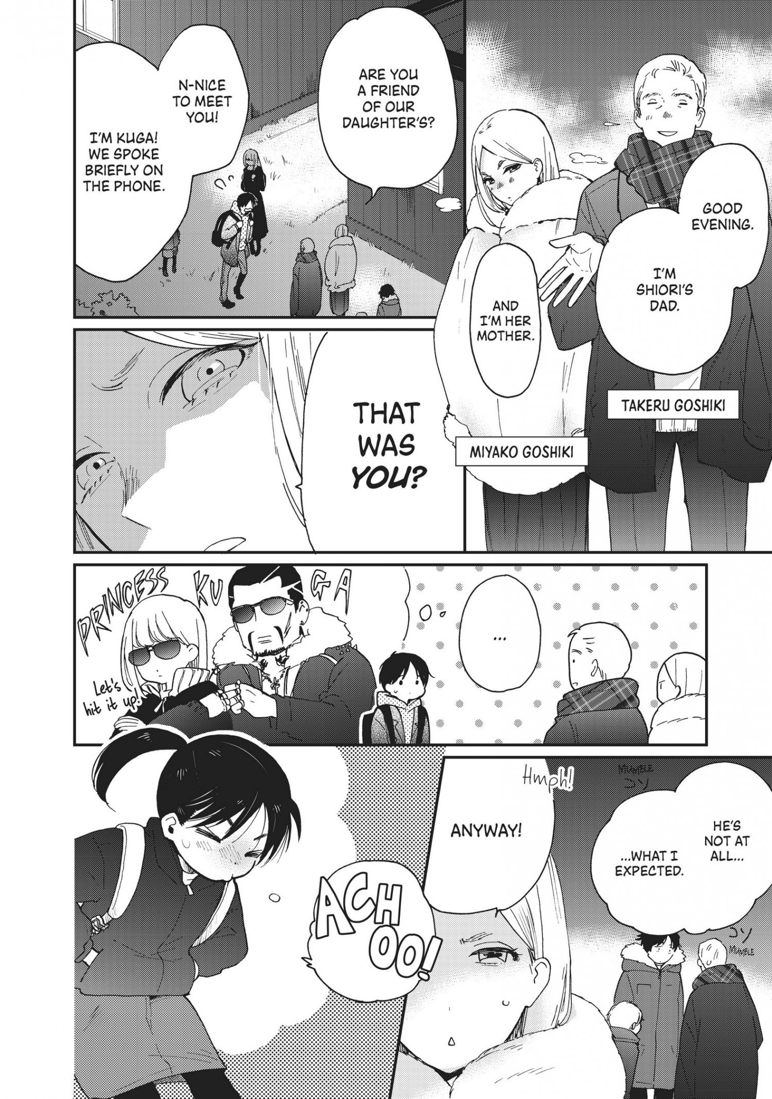 The Galaxy Next Door Chapter 12 - Page 3