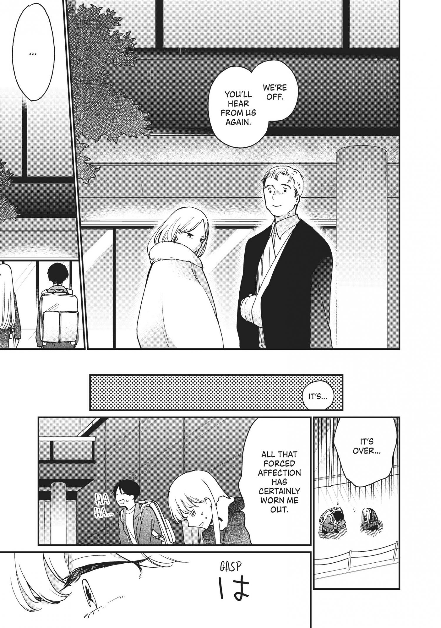 The Galaxy Next Door Chapter 12 - Page 32