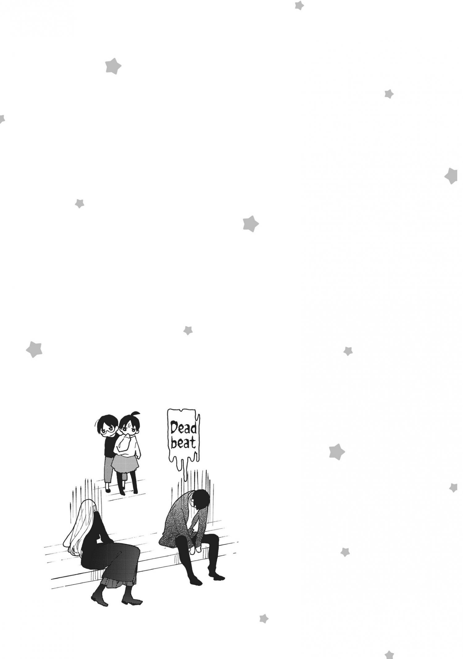 The Galaxy Next Door Chapter 12 - Page 36