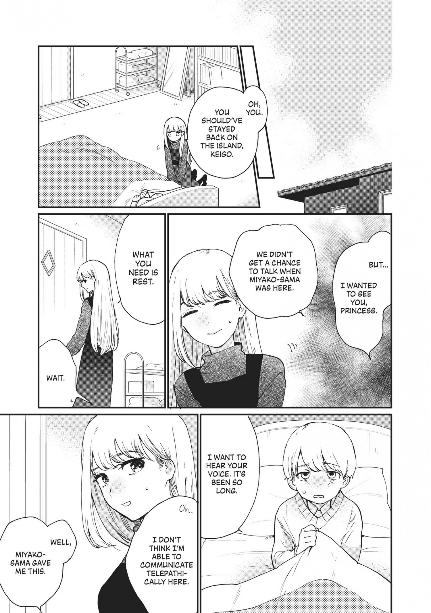 The Galaxy Next Door Chapter 13 - Page 12