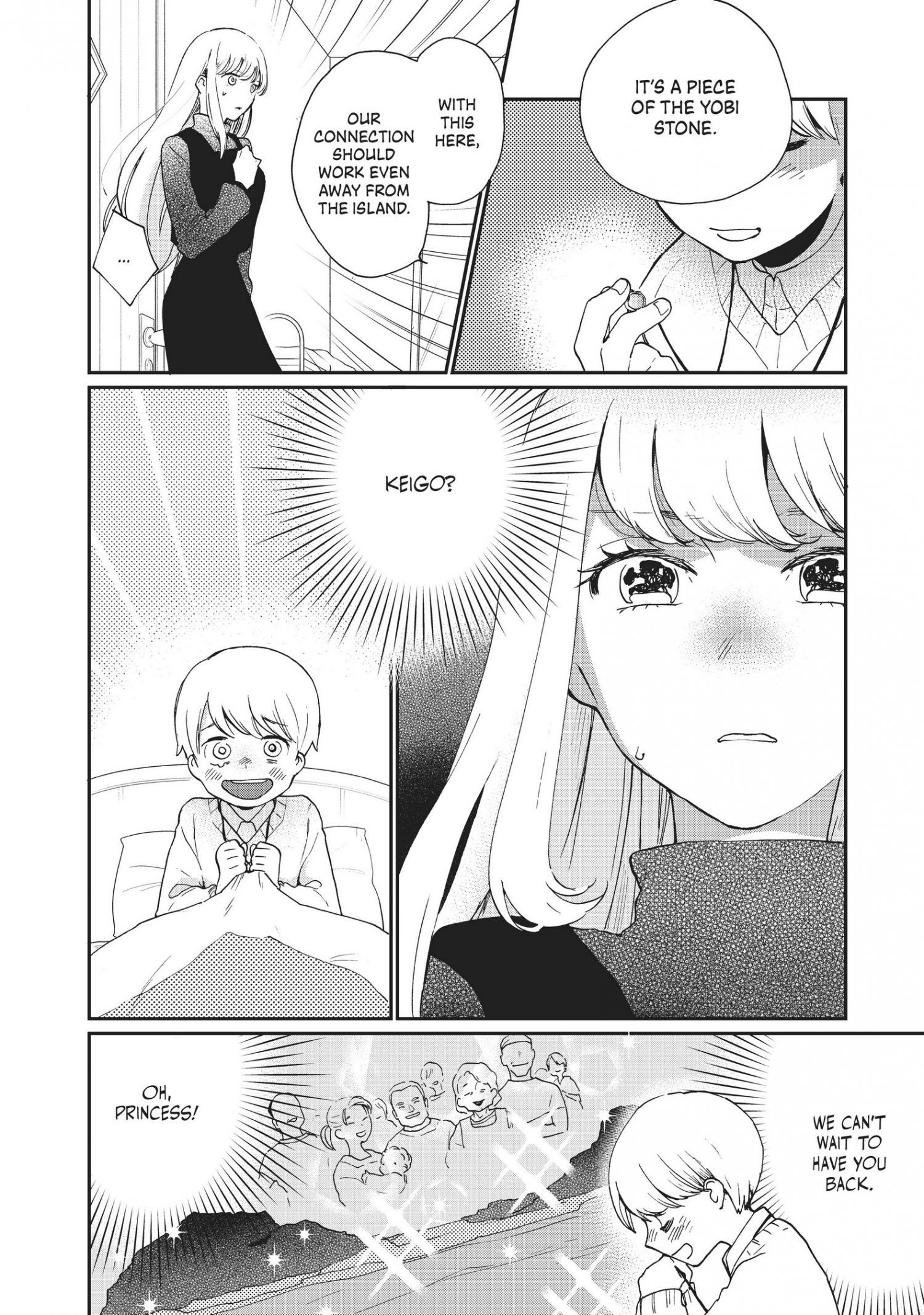 The Galaxy Next Door Chapter 13 - Page 13