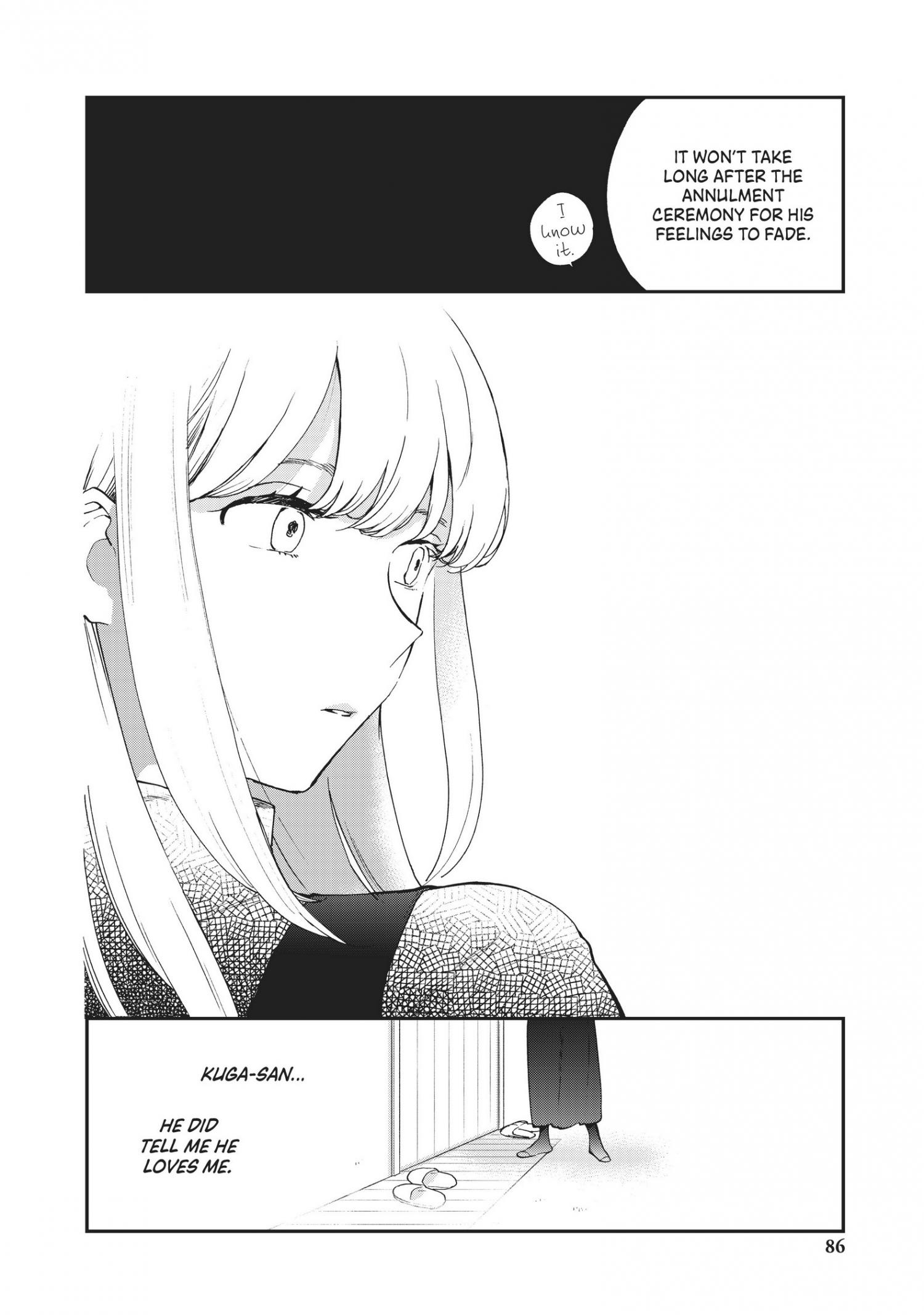 The Galaxy Next Door Chapter 13 - Page 15