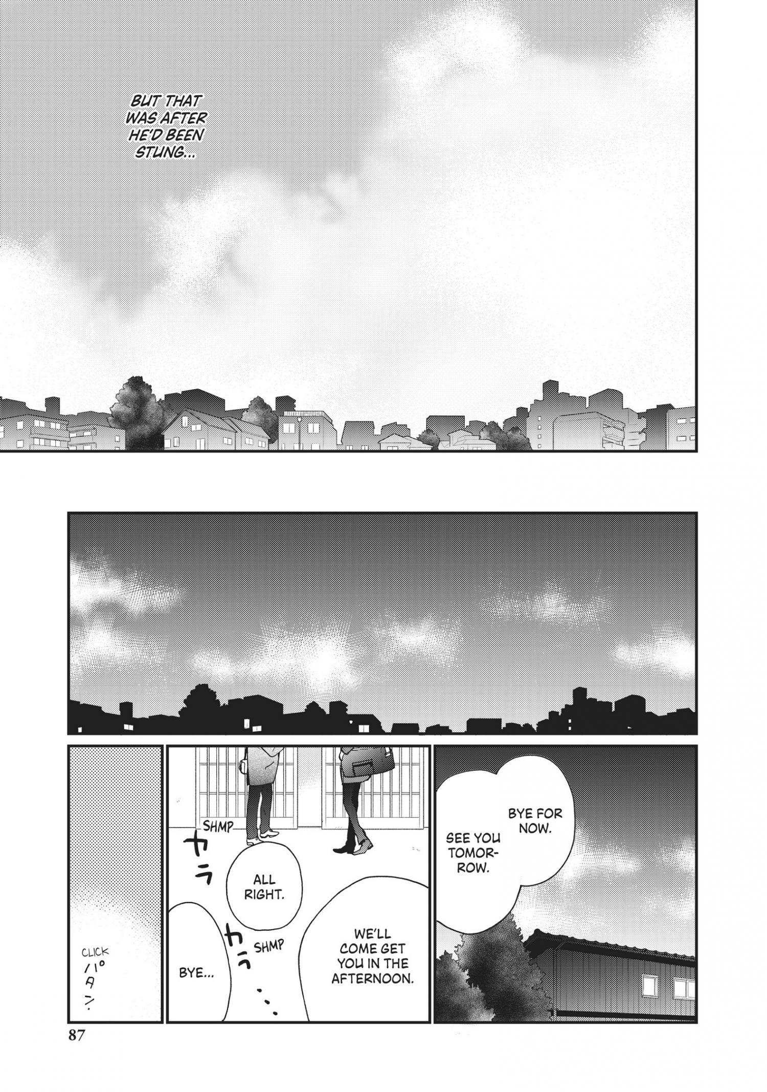 The Galaxy Next Door Chapter 13 - Page 16