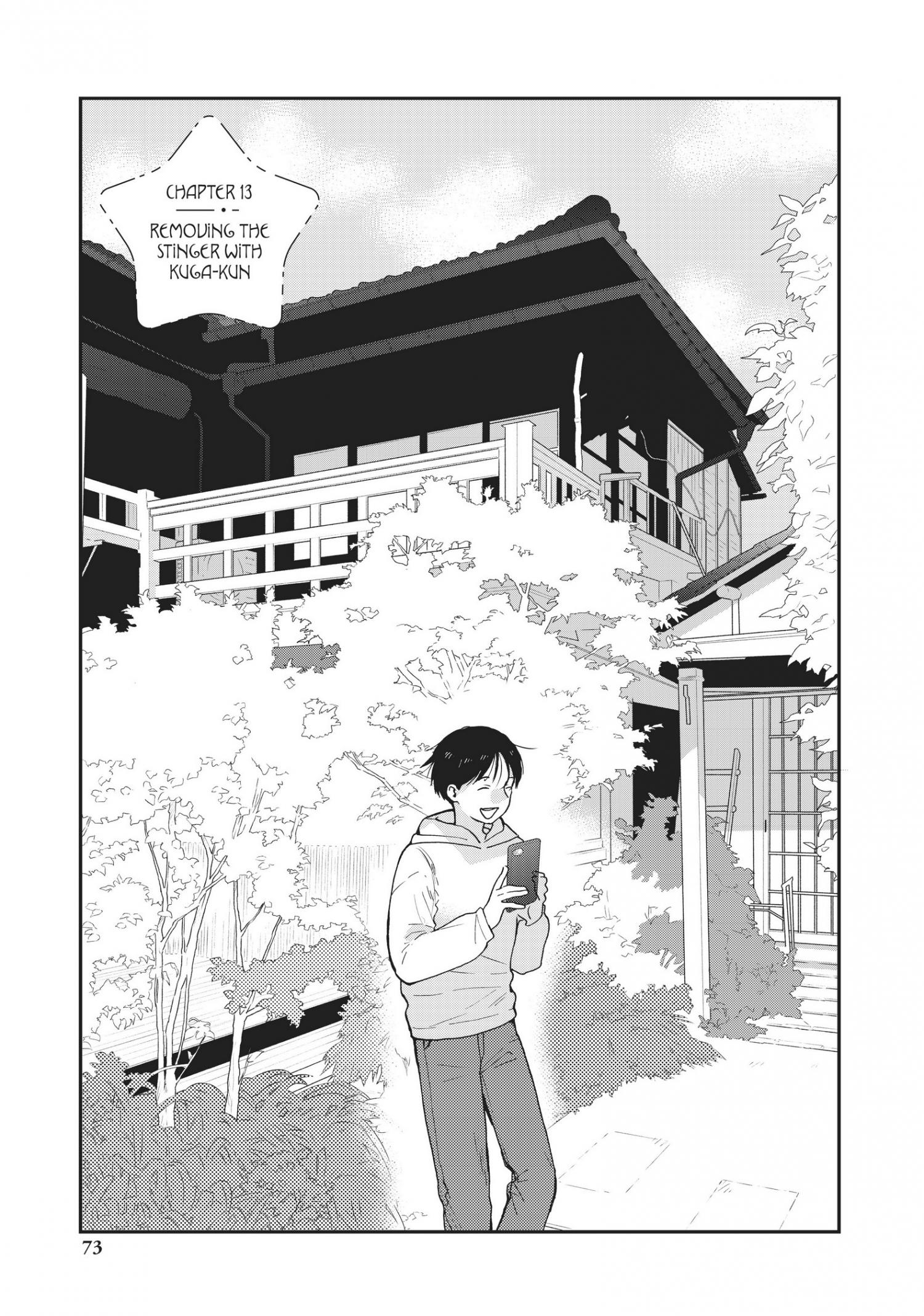 The Galaxy Next Door Chapter 13 - Page 2