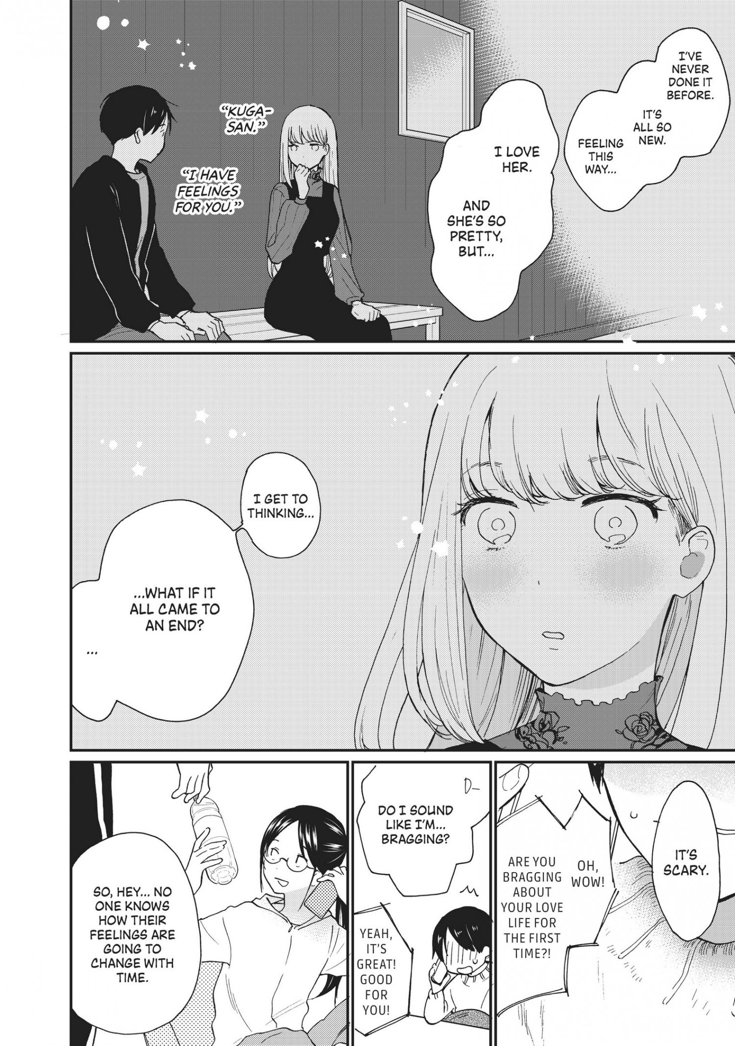 The Galaxy Next Door Chapter 13 - Page 21