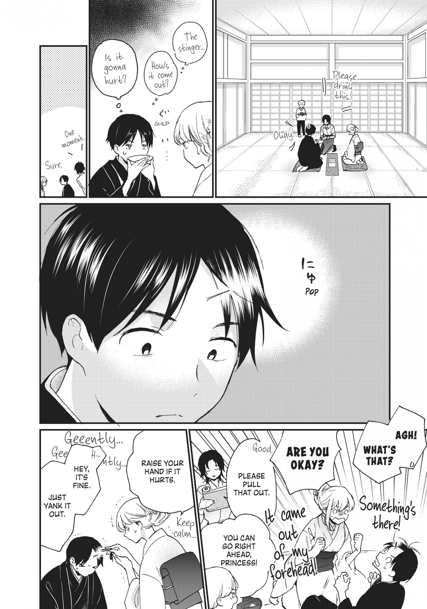 The Galaxy Next Door Chapter 13 - Page 25